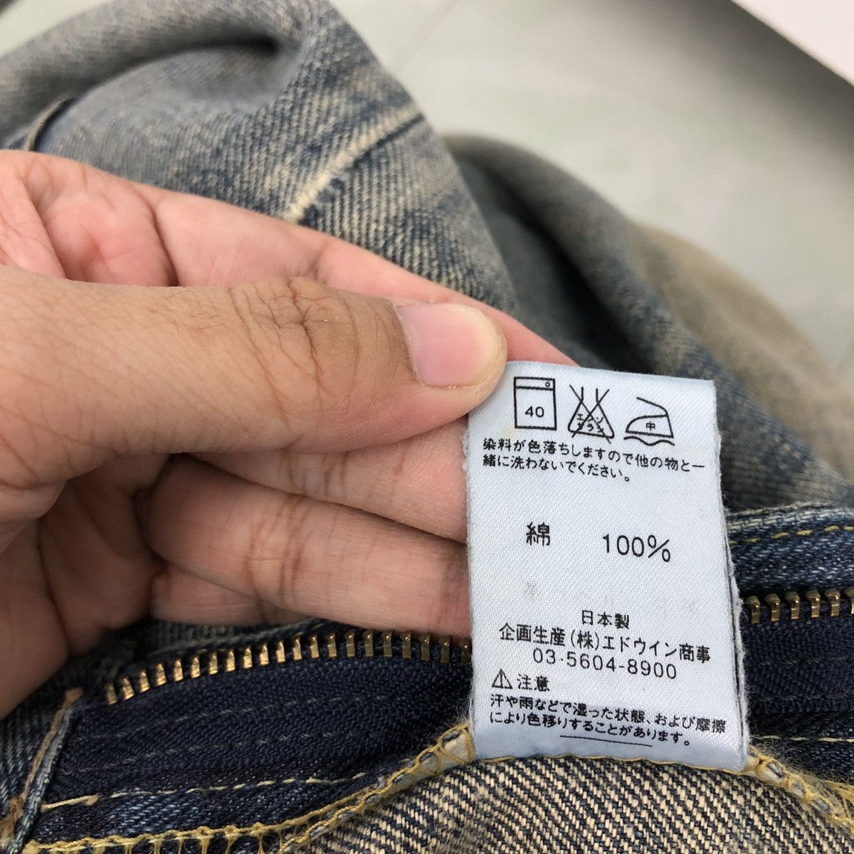 Japanese Brand VINTAGE LADY LEE RIDER SANFORIZED DENIM JEANS Size 28" / US 6 / IT 42 - 12 Thumbnail