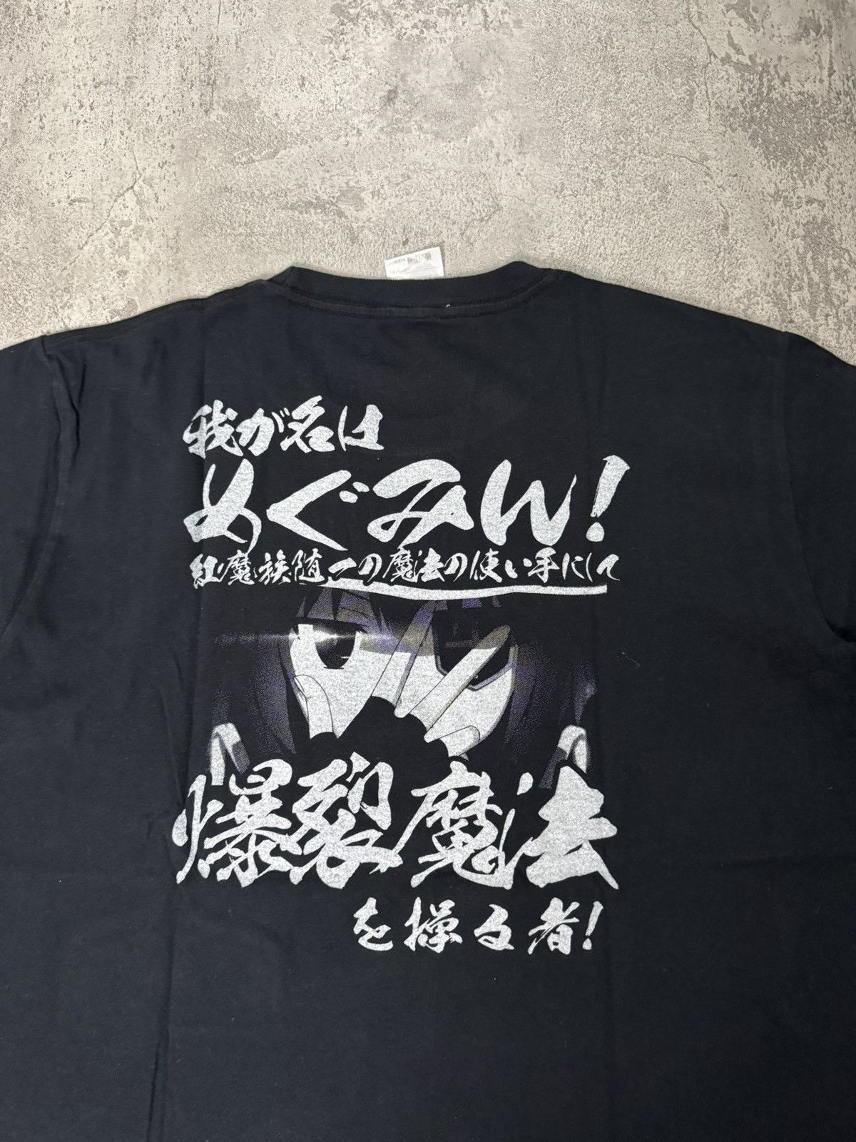 Anime KURENAI DENSETSU BAKURETSUDO THE CHARACTER MEGUMIN T-SHIRT Size US L / EU 52-54 / 3 - 2 Thumbnail
