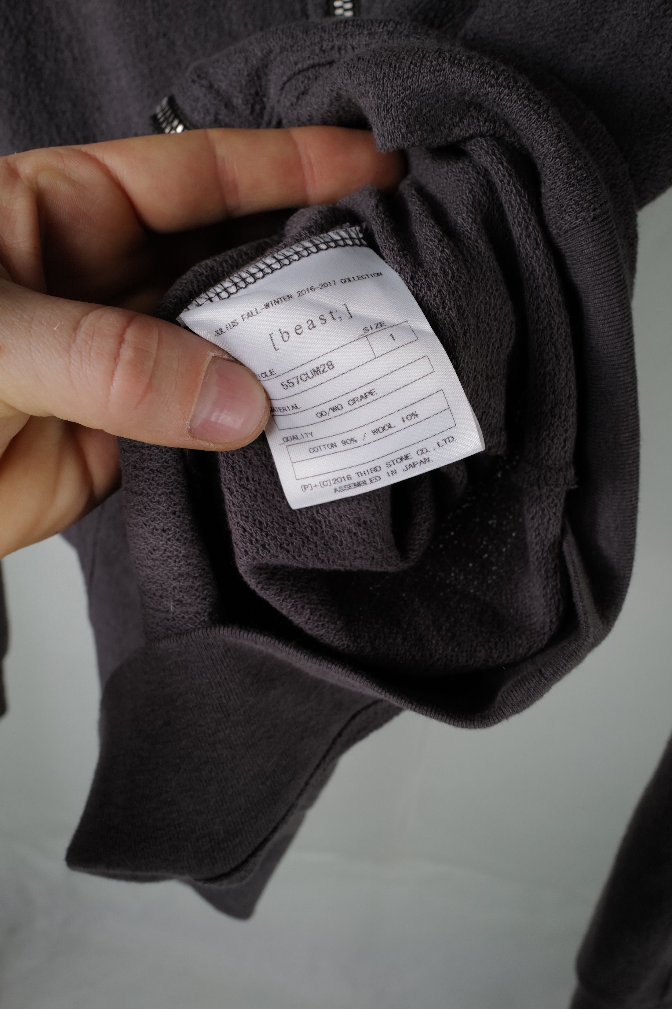 Julius Julius AW17 Beast Crape jacket Size US S / EU 44-46 / 1 - 17 Thumbnail