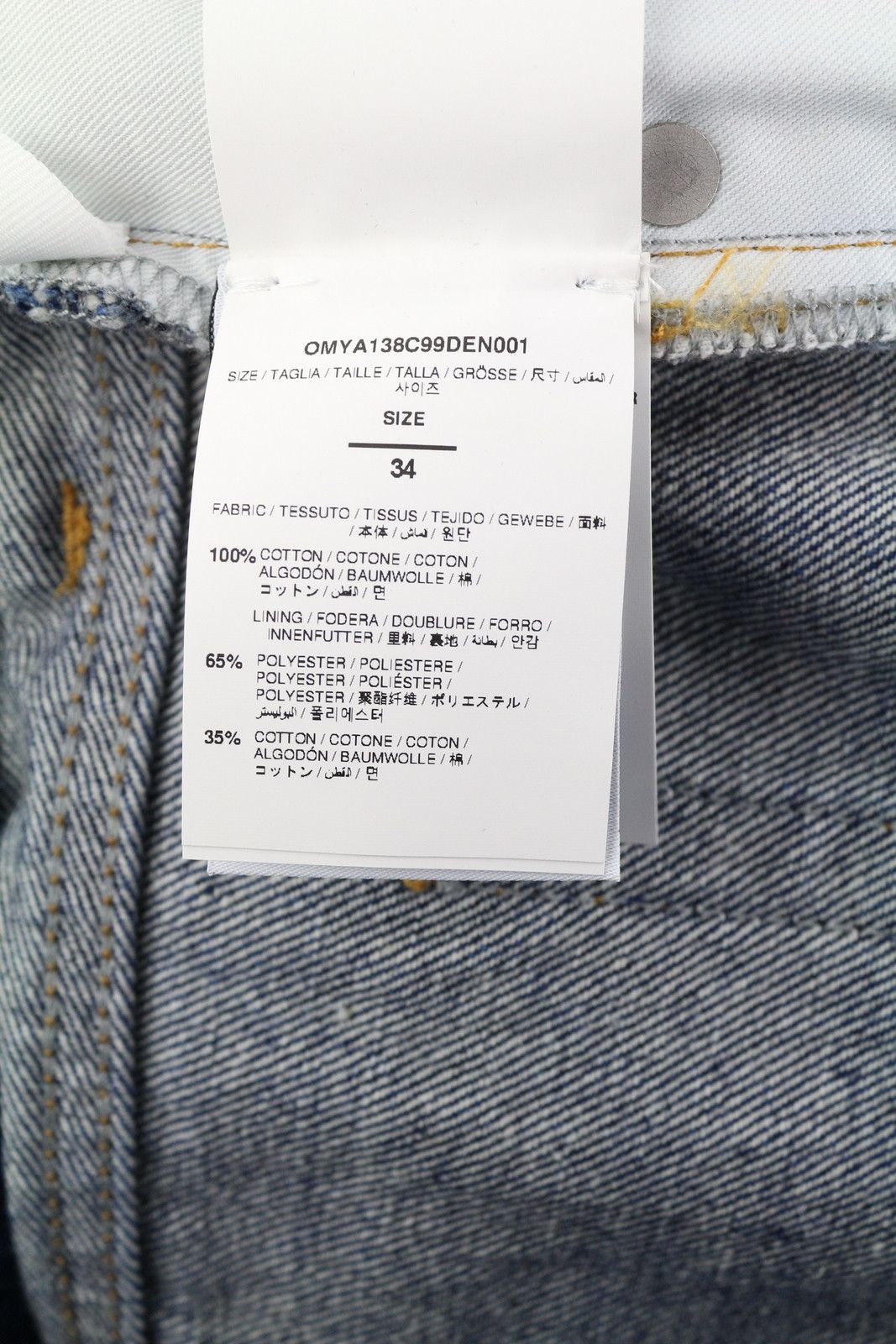Off-White ARR SKATE W34 Washed Blue Regular Button Fly 84396 Size US 34 / EU 50 - 11 Thumbnail