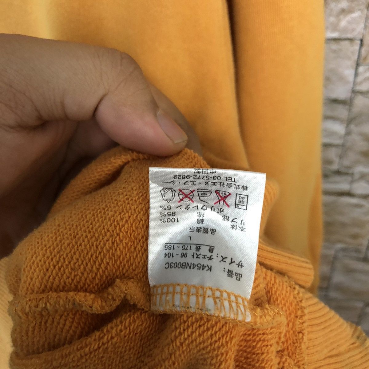 New Balance New Balance Orange ripped vintage Sweatshirt #A304 Size US M / EU 48-50 / 2 - 14 Thumbnail