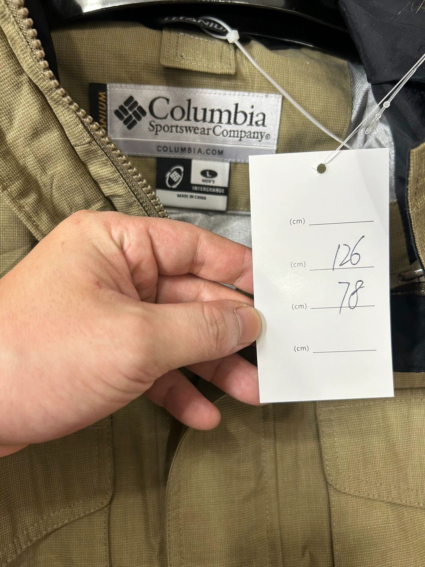Columbia Authentic Columbia Men's Outdoor Jacket / Shell Windbreaker Size US L / EU 52-54 / 3 - 7 Thumbnail