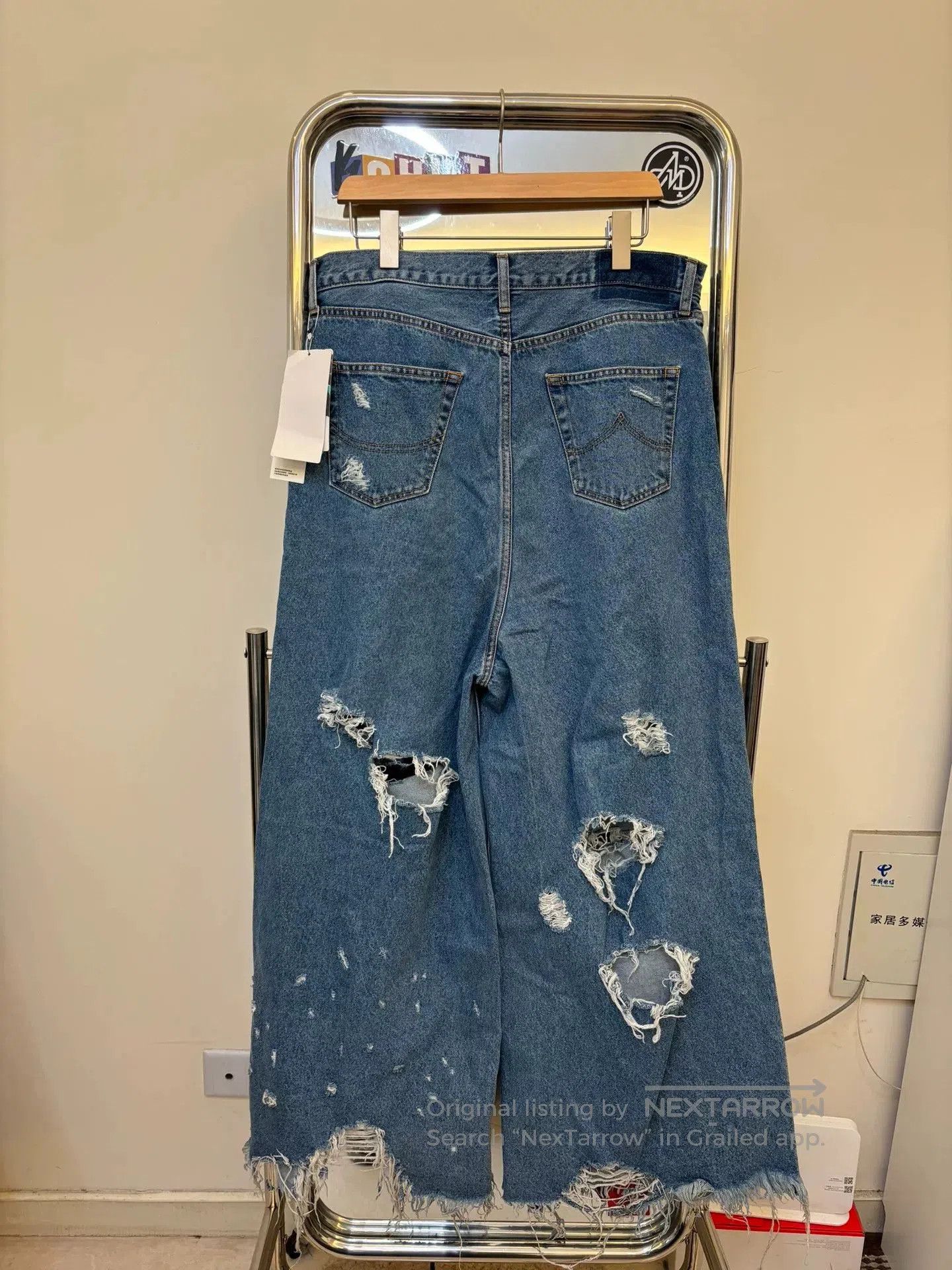 Doublet doublet Distressed Denim Wide. Size US 34 / EU 50 - 8 Thumbnail