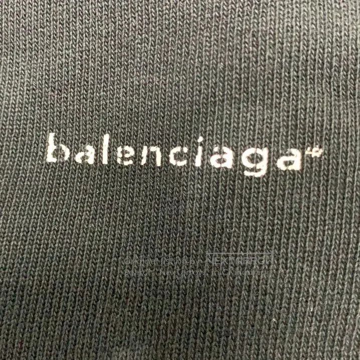 Balenciaga Balenciaga Black Logo Cloud Knit Sweatpants. Size US 26 / EU 42 - 6 Thumbnail