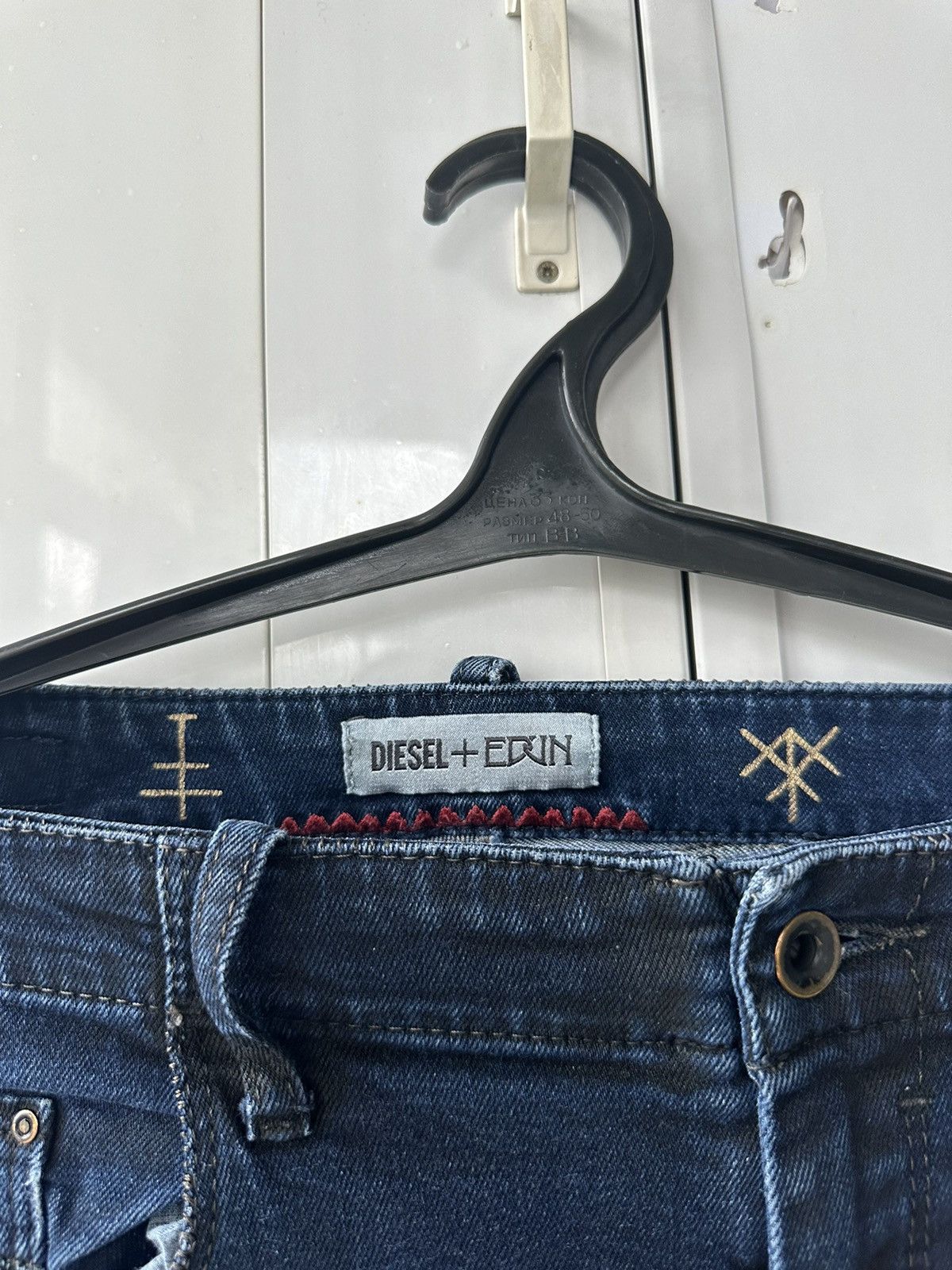 Diesel × EDUN Vintage Rare Diesel/Edun Denim Jeans Size US 31 - 10 Thumbnail