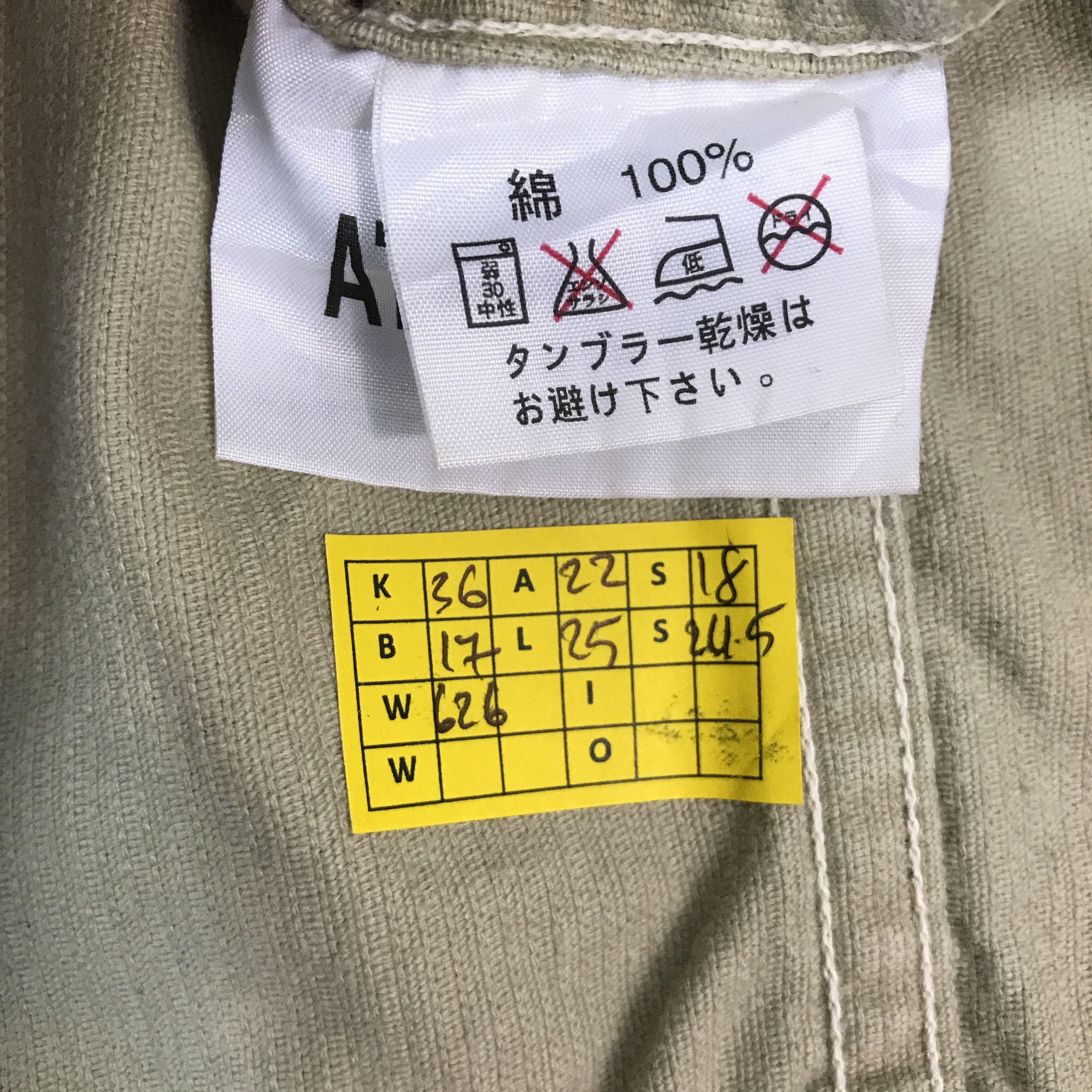 Japanese Brand gaijin made japan design button up jacket Size US L / EU 52-54 / 3 - 11 Thumbnail