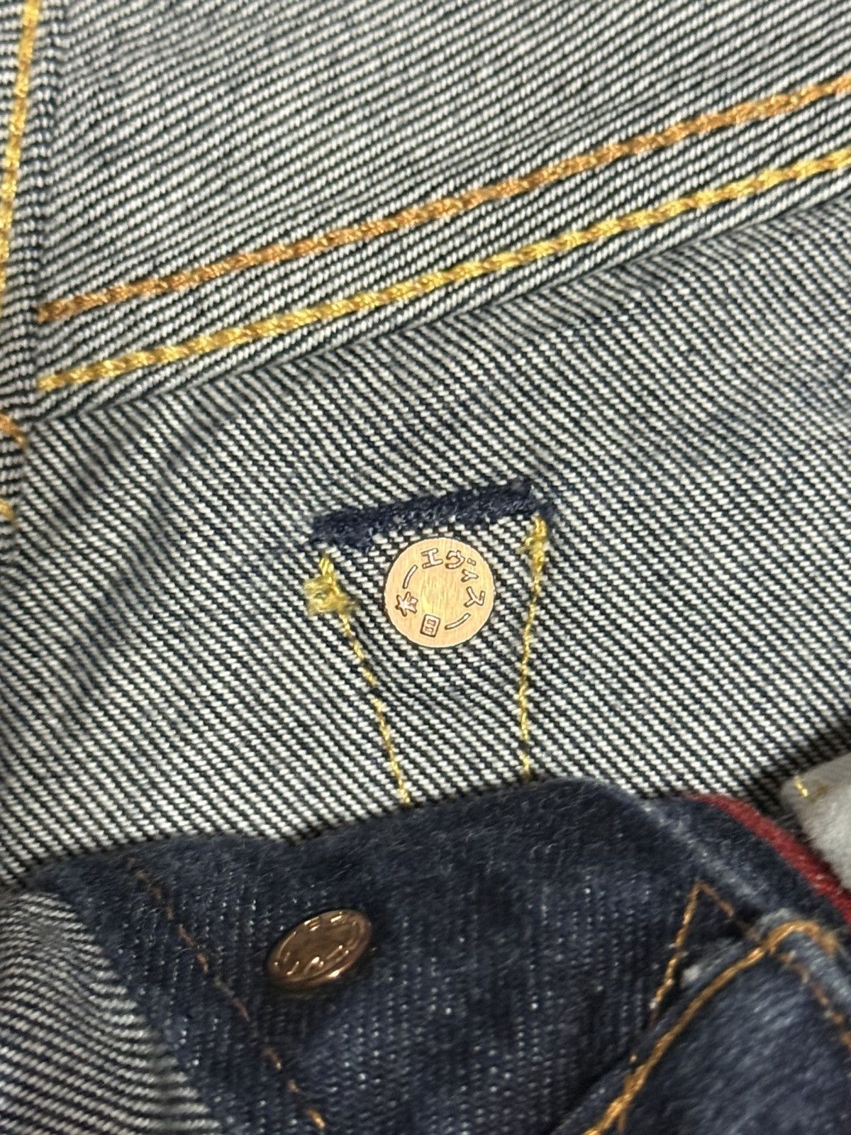 Evisu Evisu demon embroidered daicock Size US 28 / EU 44 - 12 Thumbnail