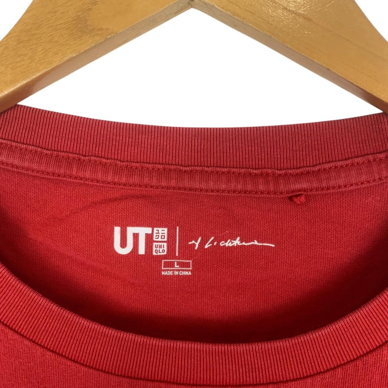 Uniqlo ROY LICHTENSTEIN x UNIQLO In The Car 1963 Pop Art Tee Shirt Size US L / EU 52-54 / 3 - 4 Thumbnail
