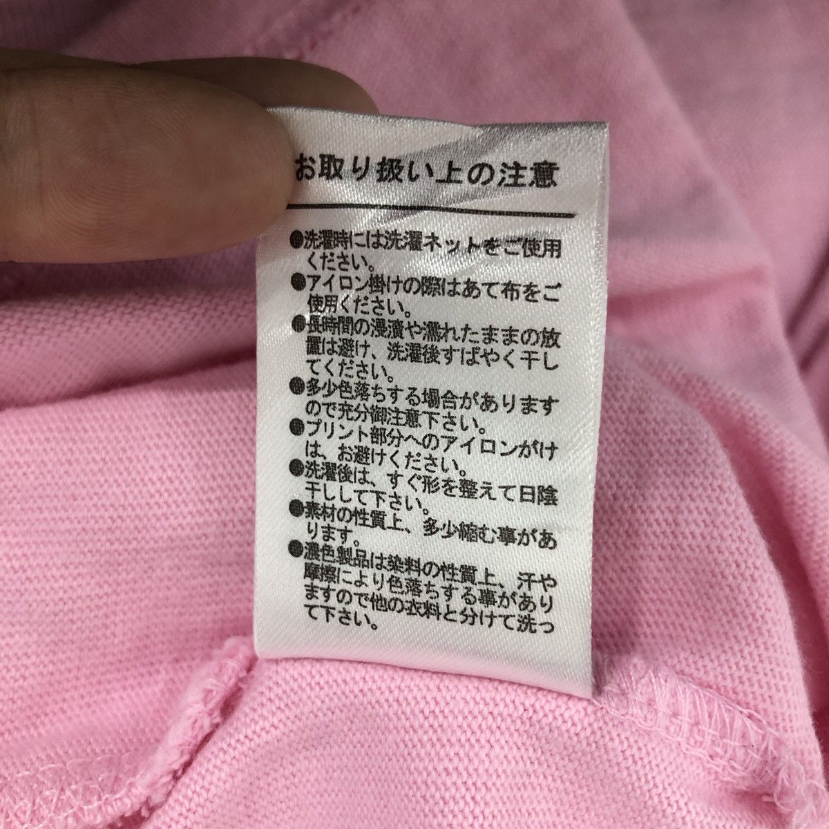Anime Punyus SAILOR MOON Tee Shirt Anime Manga Size S / US 4 / IT 40 - 9 Thumbnail