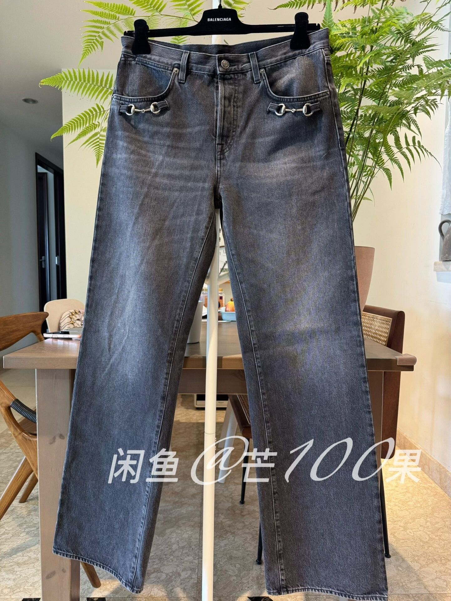 Gucci by Demna Horsebit Jeans in Washed Black/Grey Denim (IT 34
