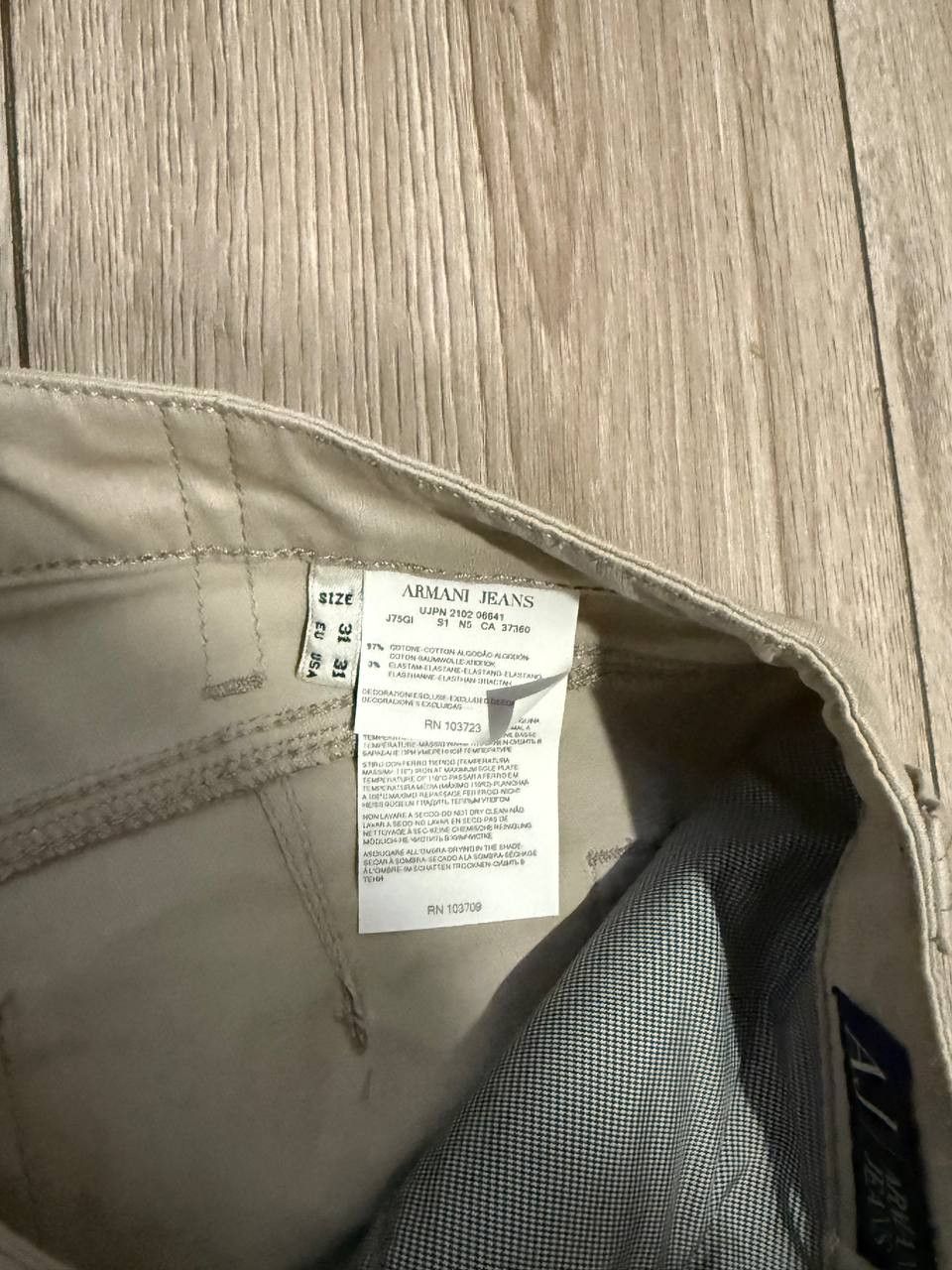 Armani Armani Jeans Mens Casual Pants 31x31 Beige Size US 31 - 7 Thumbnail
