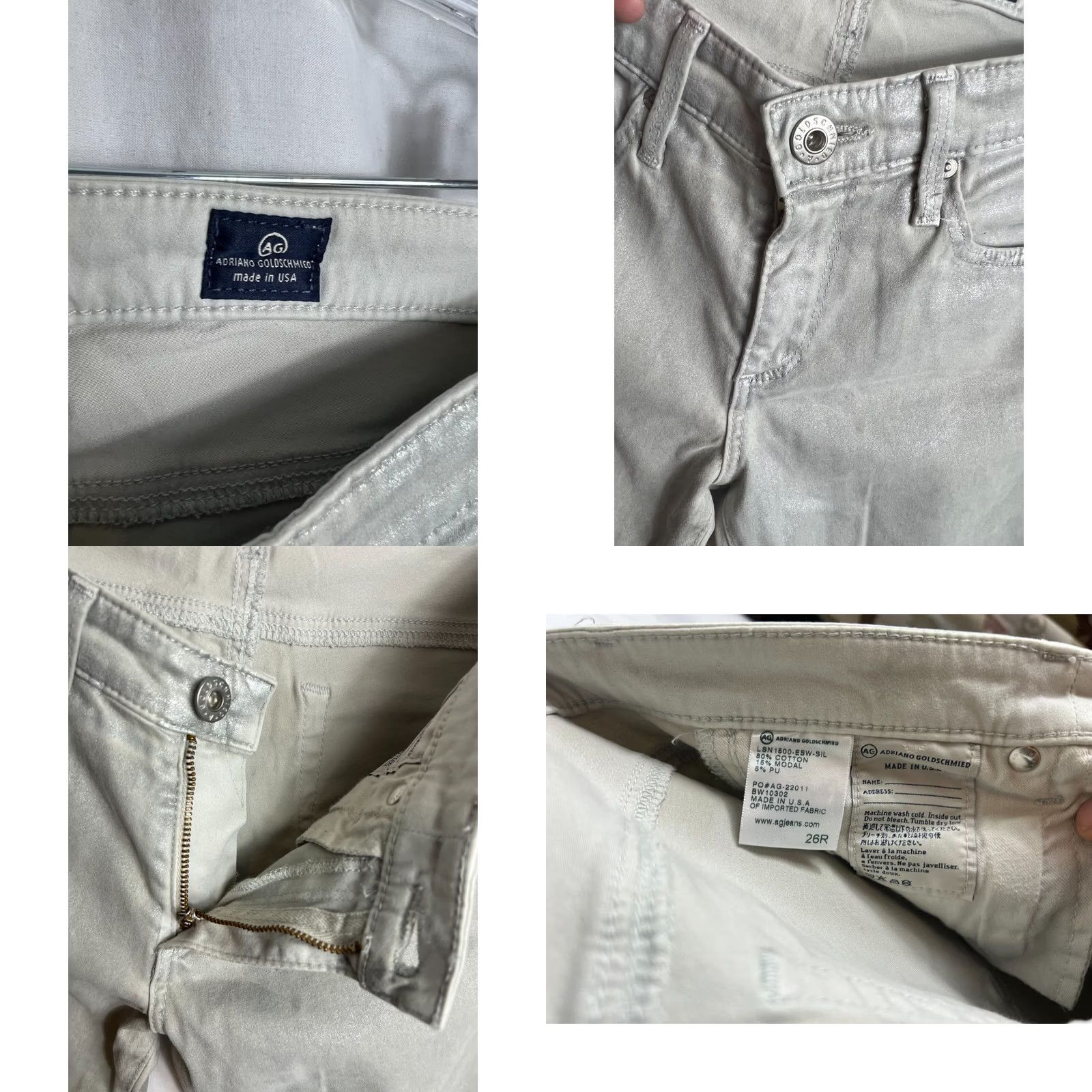 Vintage AG Adriano The Absolute Legging Extreme Skinny Coated Jean Women 26 Silver USA Size 26" / US 2 / IT 38 - 8 Thumbnail