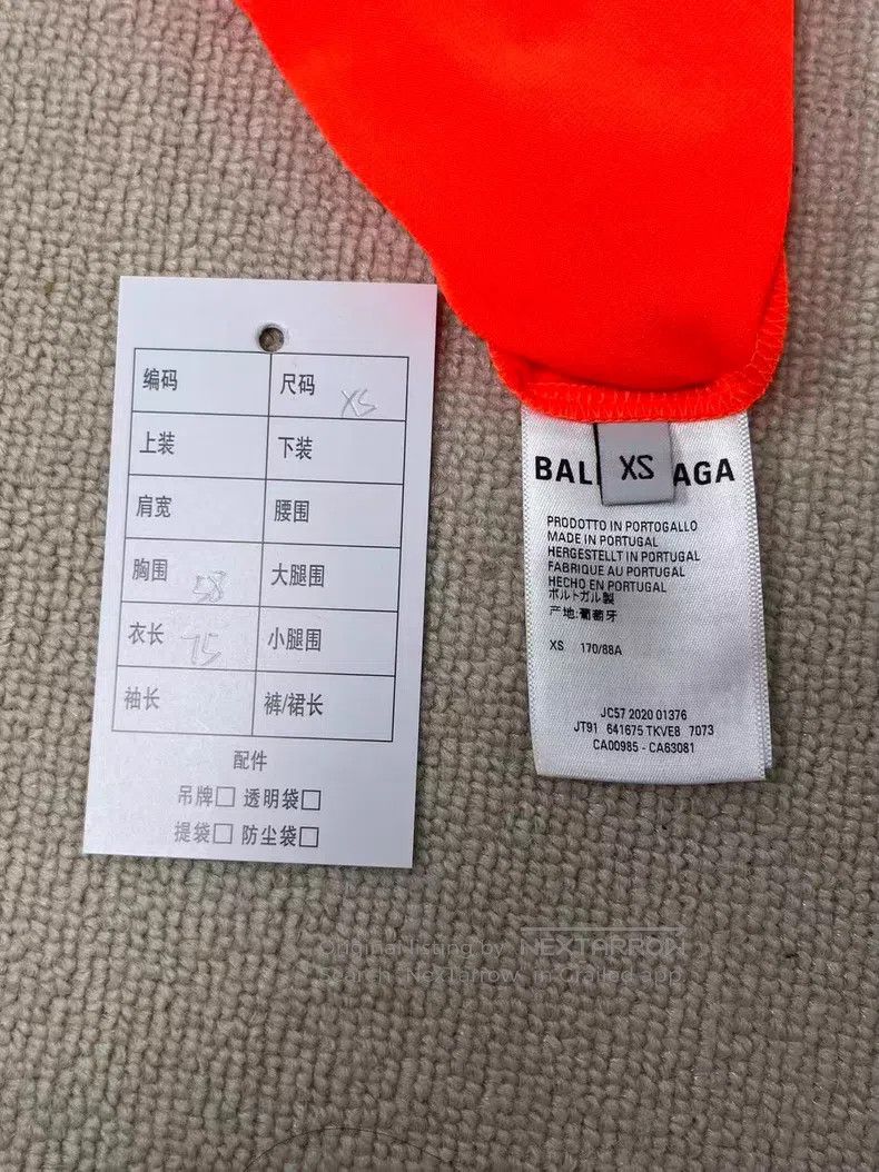 Balenciaga Balenciaga Solid Color Crewneck Straight Plain Short Sleev Size US XS / EU 42 / 0 - 5 Thumbnail