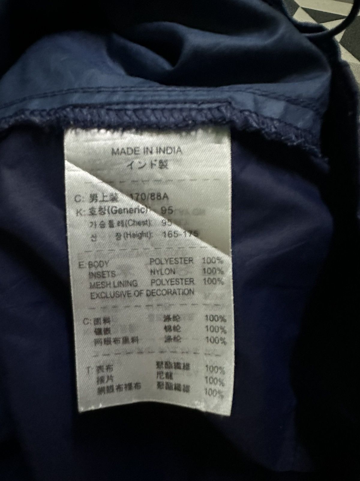 Nike Nike half zipper windbreaker jacket Size US M / EU 48-50 / 2 - 8 Thumbnail