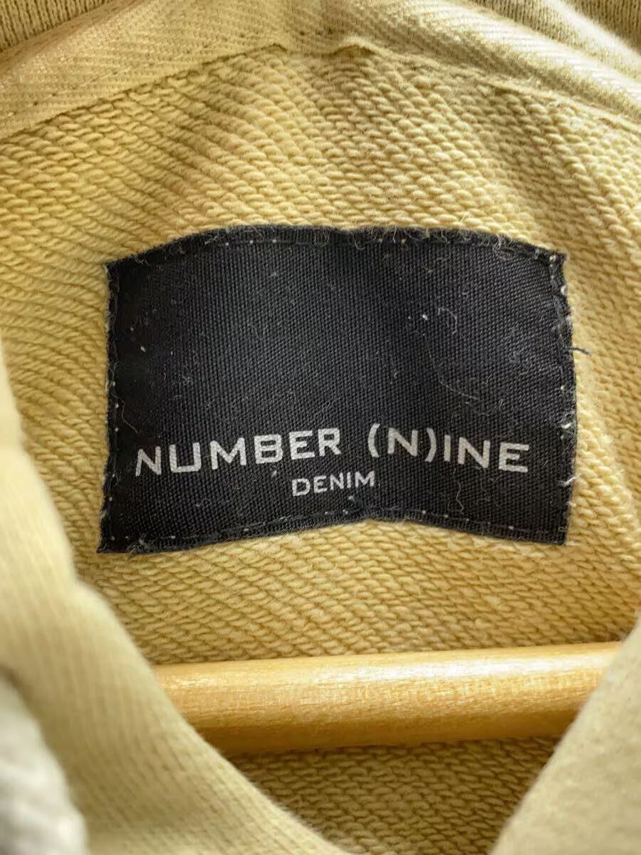 Back Logo Boxy Hoodie