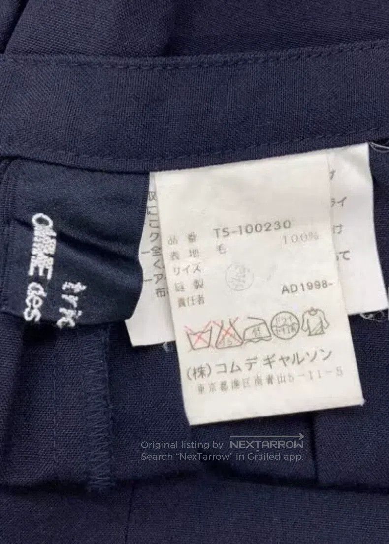 Comme des Garcons Comme Des Garcons size F Wool long skirt Size 25" / US 0 / IT 36 - 3 Thumbnail