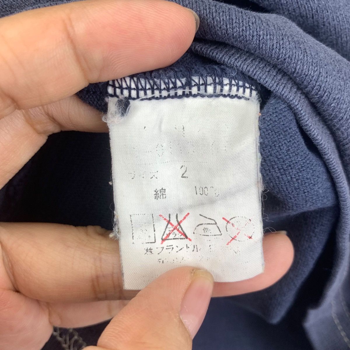 Vintage Vintage INE JAPAN Natural Cotton Sun Faded Indigo Tee Shirt Size S / US 4 / IT 40 - 5 Thumbnail