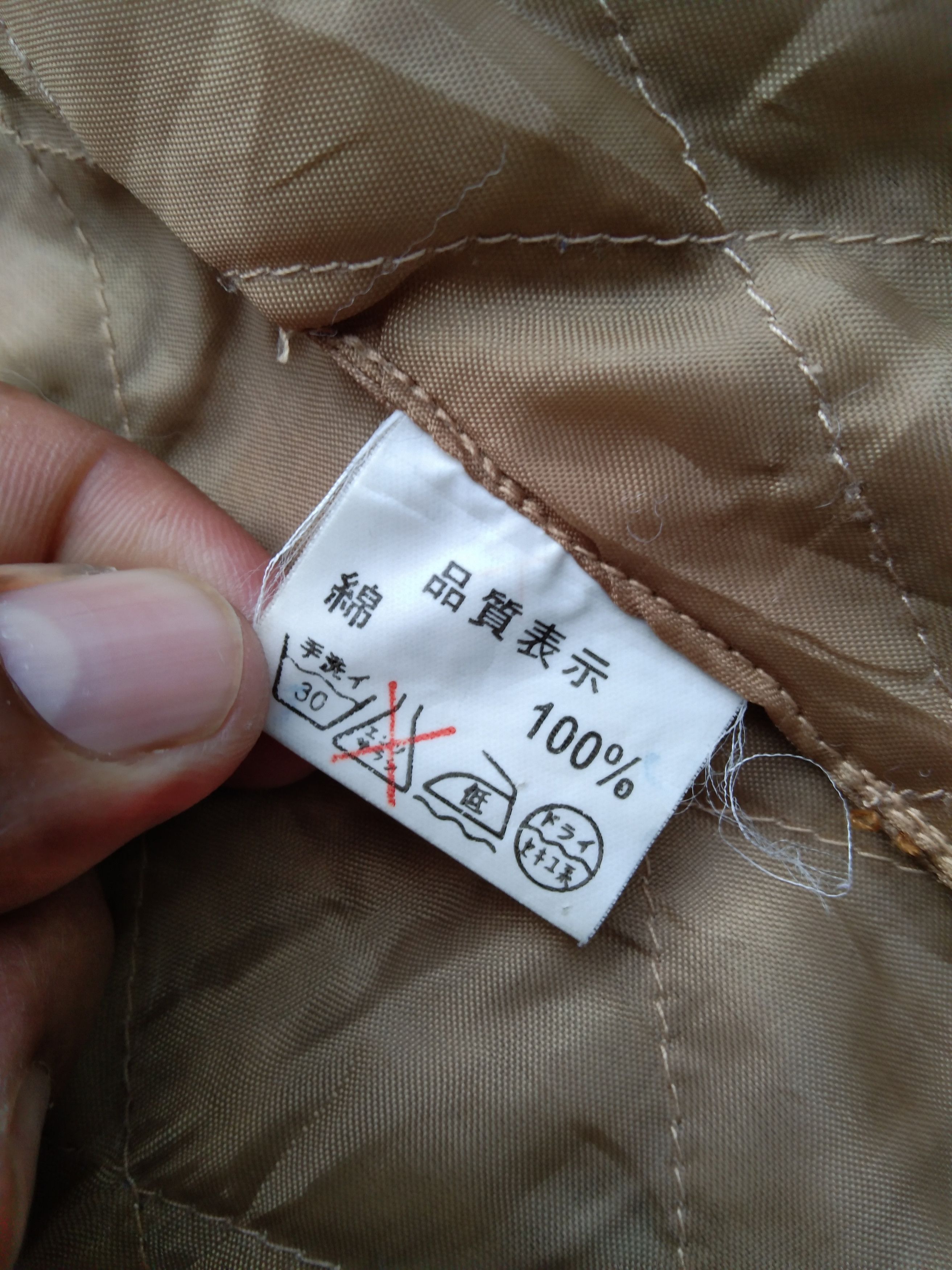 Japanese Brand OJAPANESE BRAND DENIM JACKET Size M / US 6-8 / IT 42-44 - 12 Thumbnail