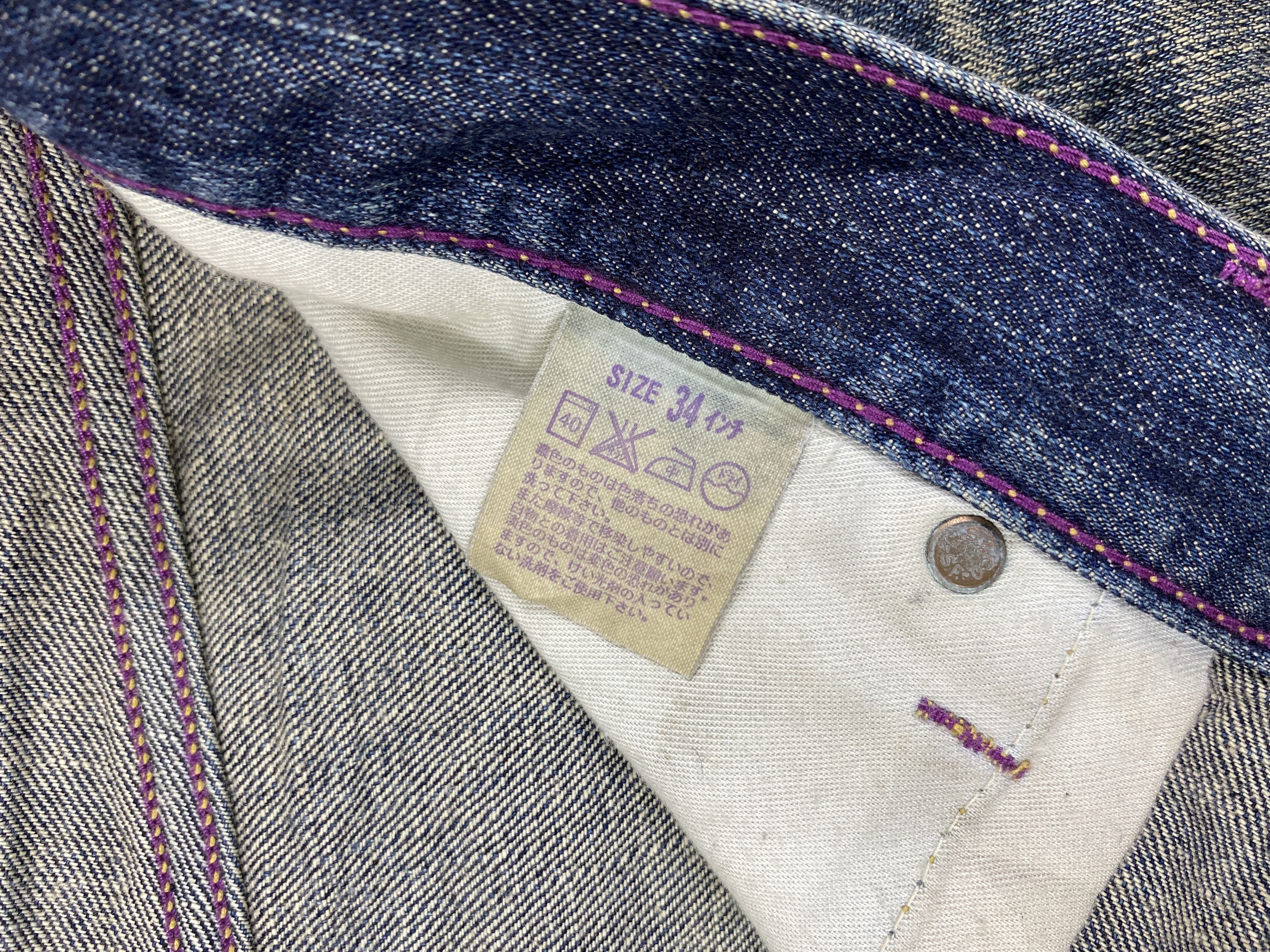 Levi's Distressed Blue Vintage Levi's 502 Jeans 36x33.5 JN3493 Size US 36 / EU 52 - 10 Thumbnail