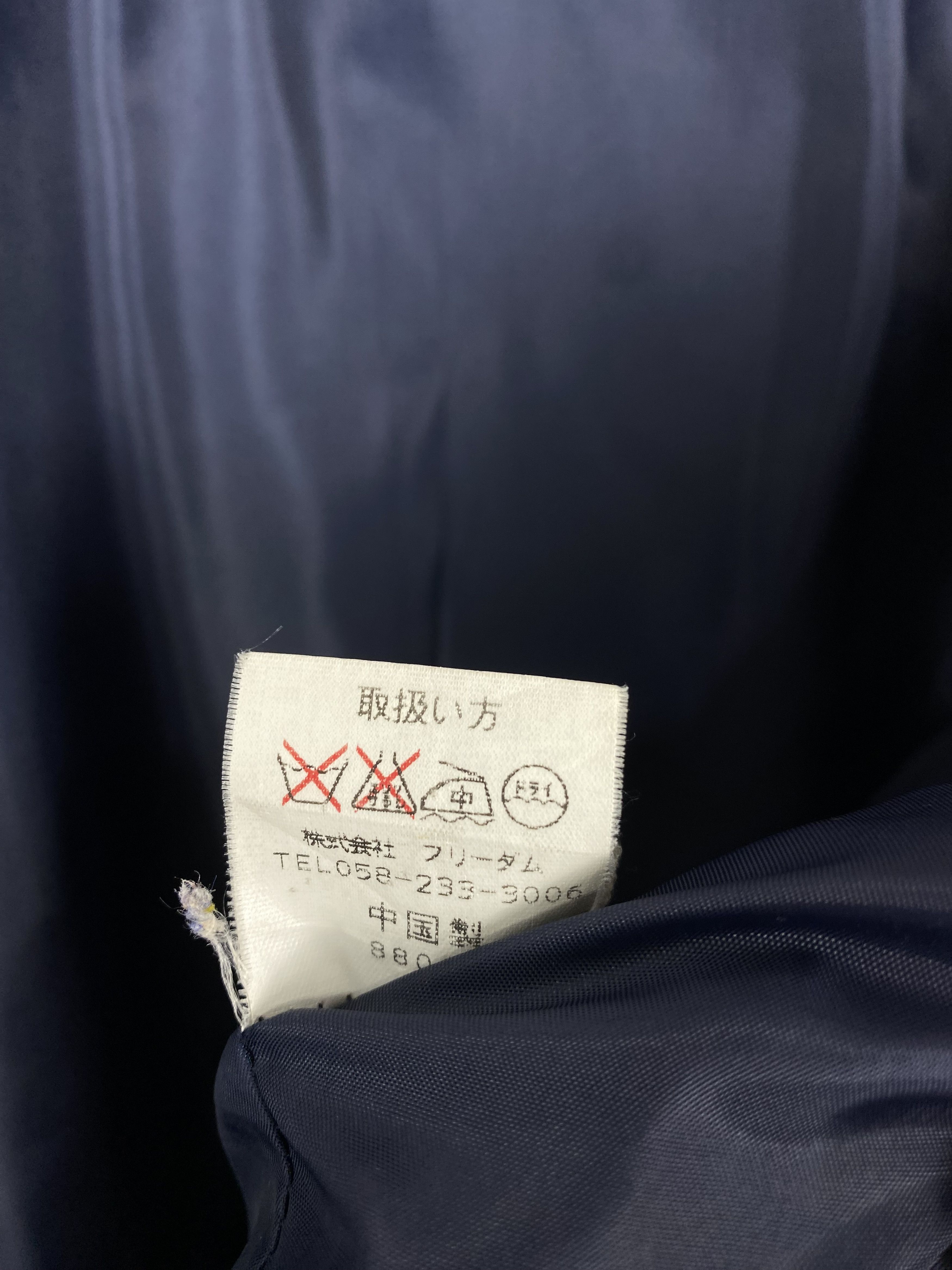 Japanese Brand Vintage Japanese Pajaporo Canvas Chore Jacket Blue Overcoat Size US L / EU 52-54 / 3 - 8 Thumbnail