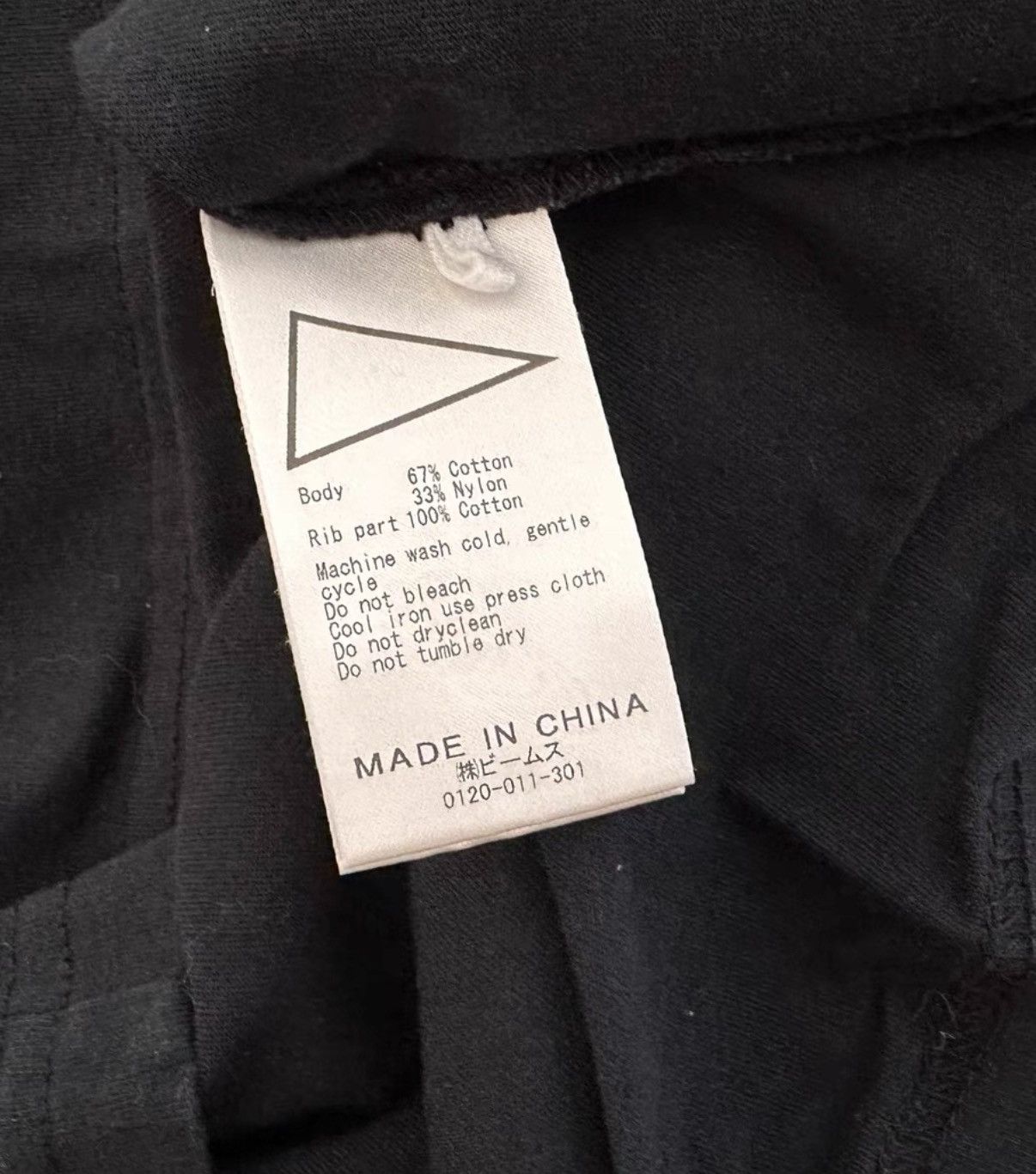 Pilgrim Surf + Supply Pilgrim Surf + Supply pocket tee Size US M / EU 48-50 / 2 - 3 Thumbnail