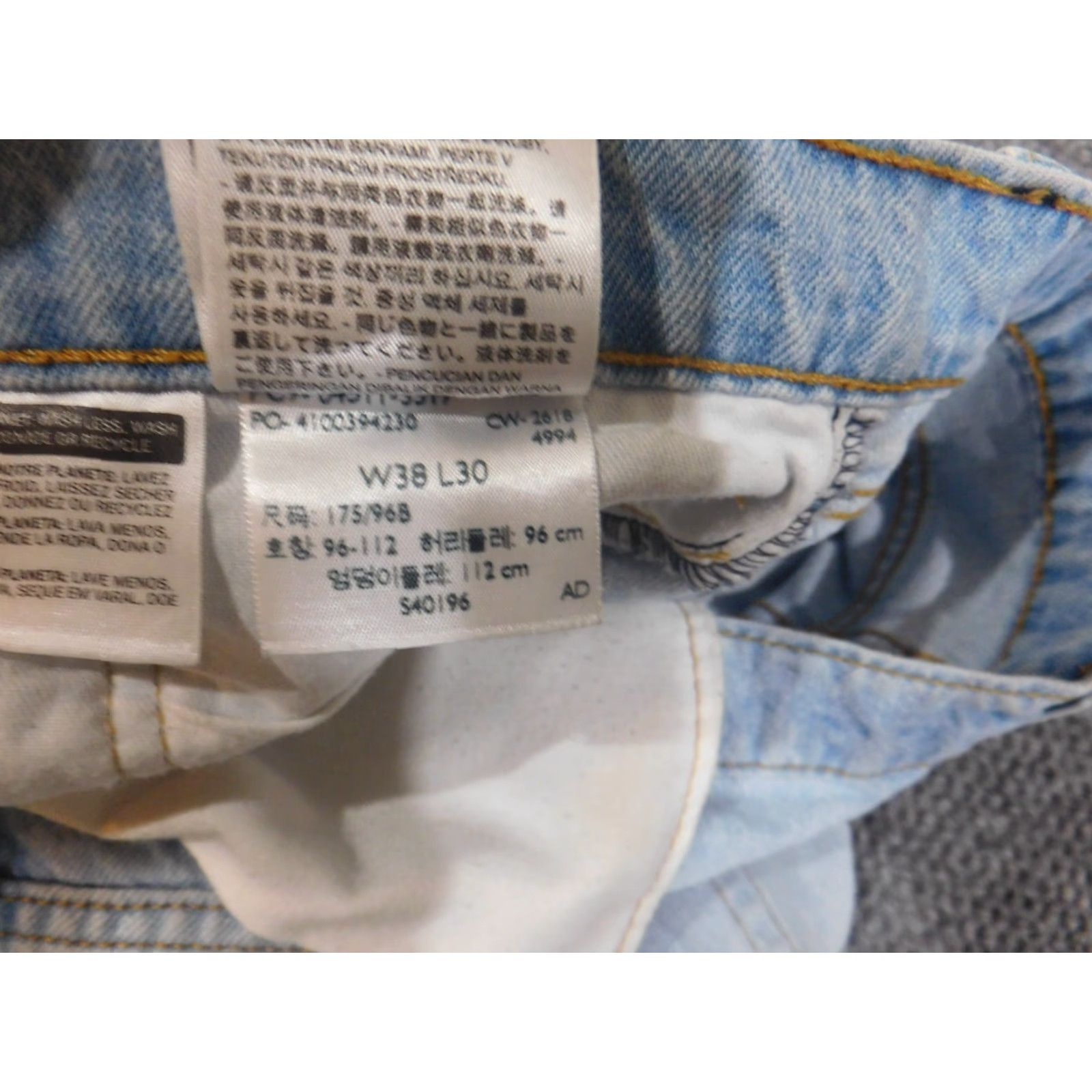 Levi's Levi's 511 Jeans Mens 38x30 Blue Light Wash Distressed Retro Classic Denim Straight 511 Model Vintage No Mens Regular 28in Inseam (Levi's 500 Series) Size US 38 / EU 54 - 6 Thumbnail