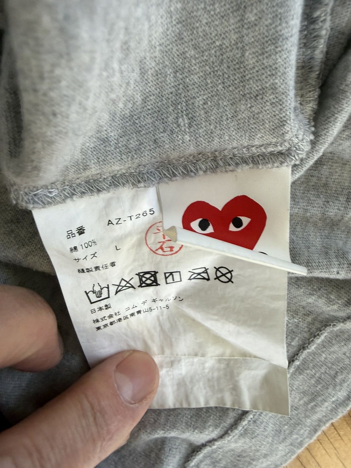 Comme des Garcons Commes Des Garcons Play tee Size L / US 10 / IT 46 - 5 Thumbnail