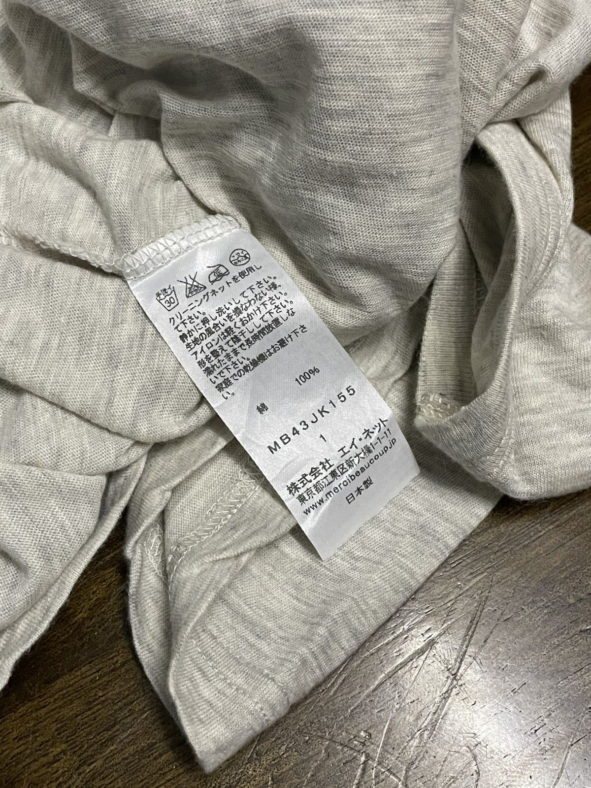 mercibeaucoup Vintage 1990s Japan IsseyMiyake - Mercibeaucoup Lion Art Tee Size US S / EU 44-46 / 1 - 8 Thumbnail