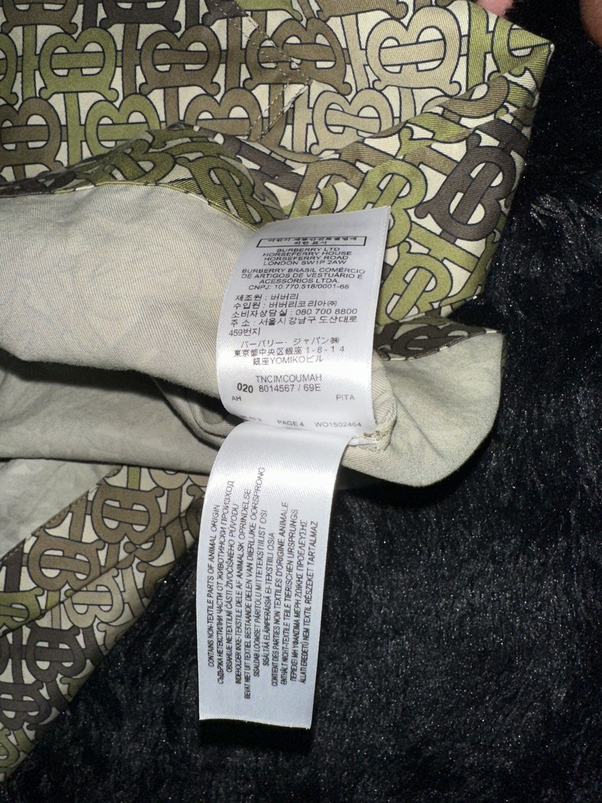 Burberry BURBERRY Tb Monogram Size US L / EU 52-54 / 3 - 5 Thumbnail