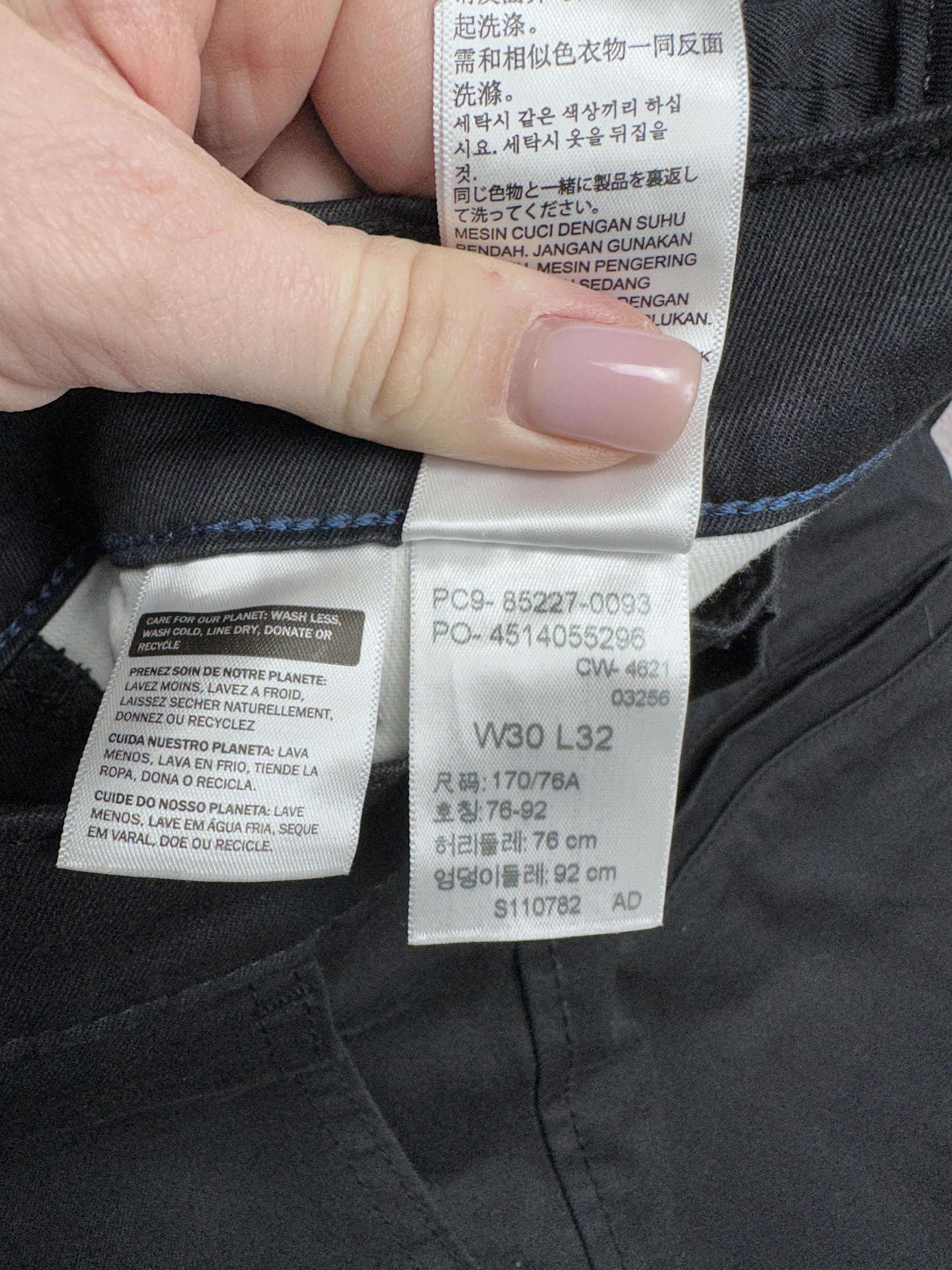 Levi's × Levi's Vintage Clothing Levis Vintage Mens XX Chino Pants Size US 30 / EU 46 - 9 Thumbnail