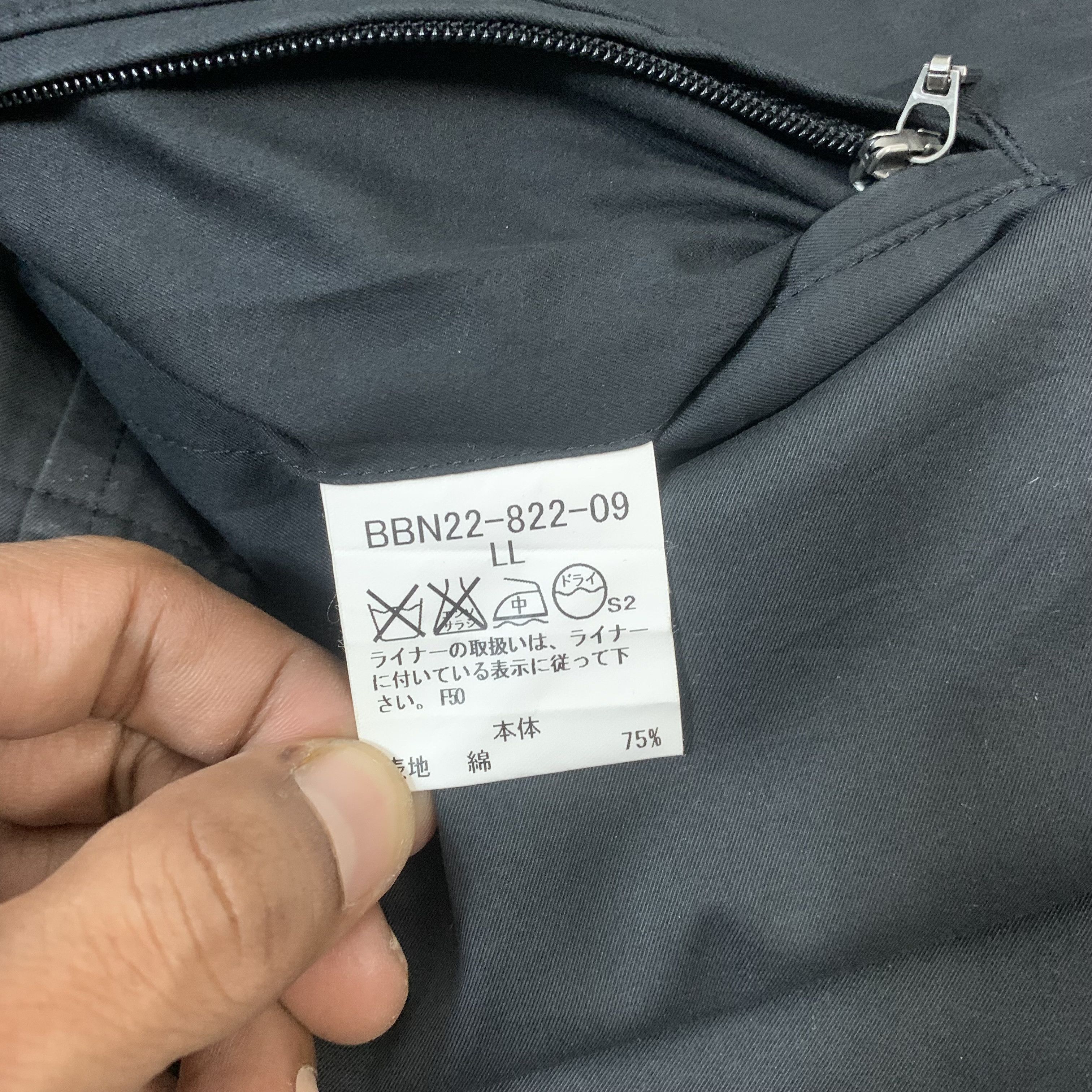 Burberry Burberry London Jacket Size US XL / EU 56 / 4 - 6 Thumbnail