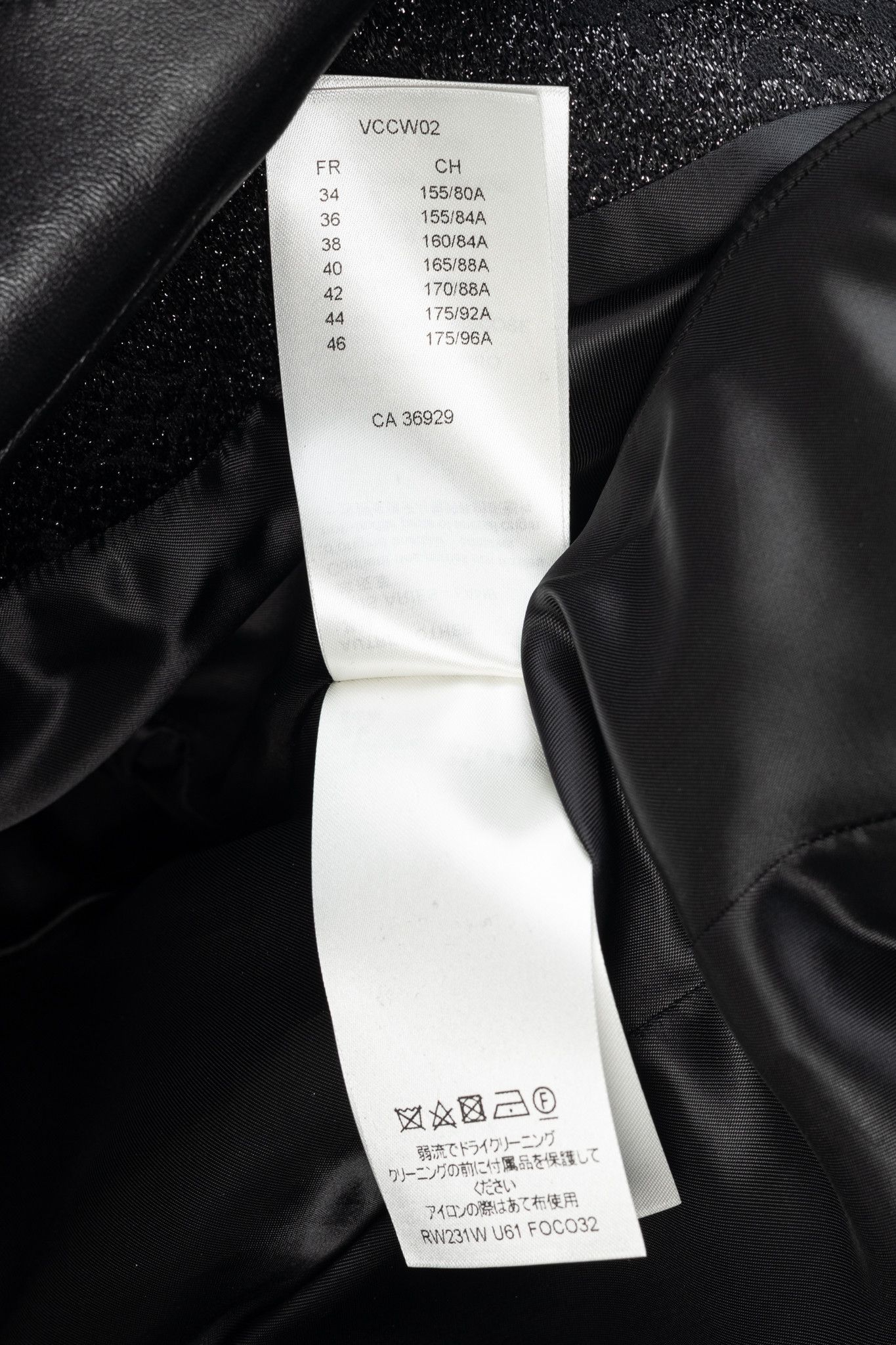 Louis Vuitton Louis Vuitton Monogram Leather Insert A-Line Glitter Coat Size XS / US 0-2 / IT 36-38 - 14 Thumbnail