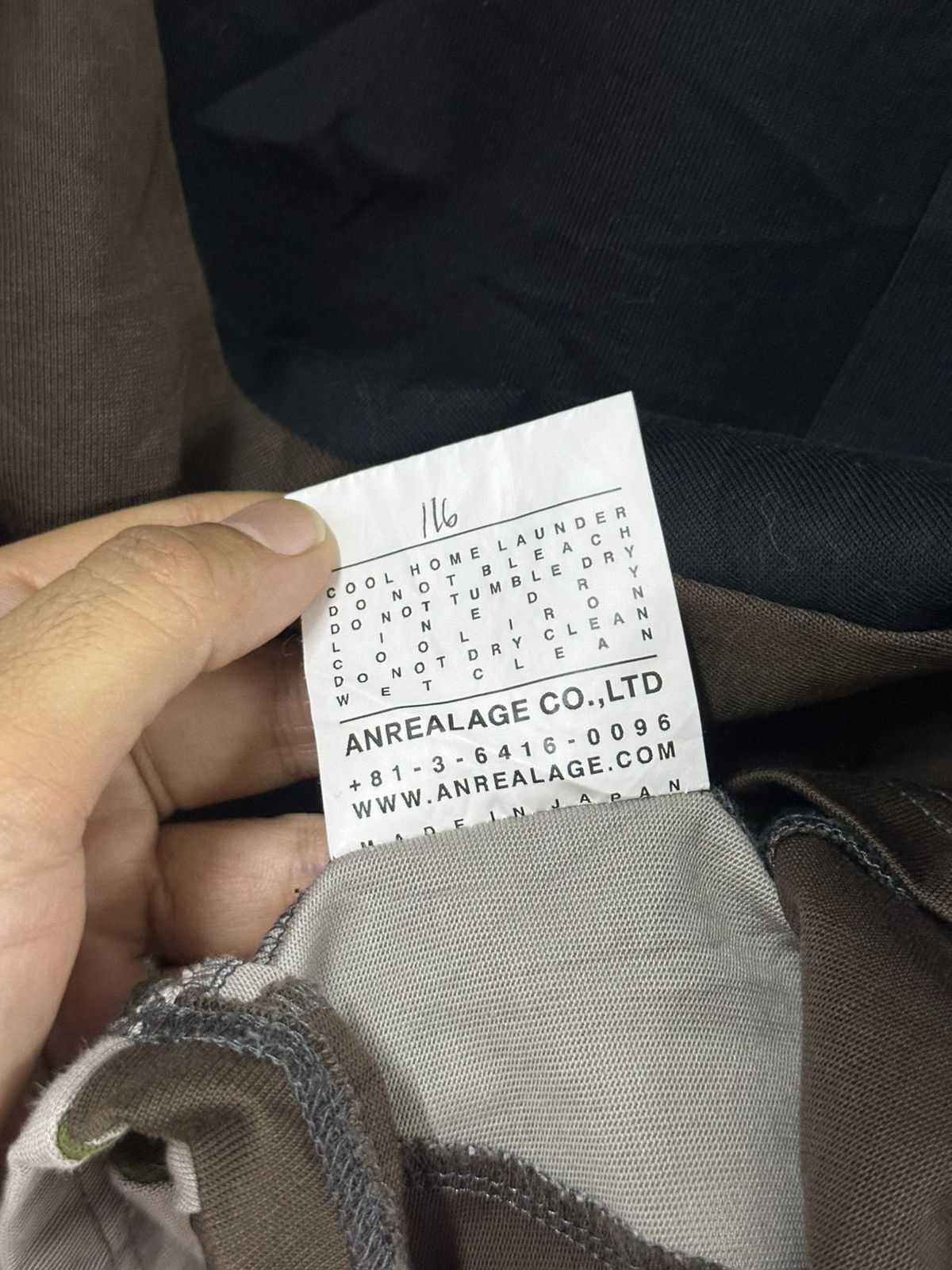 ANREALAGE SS2022 Anrealage Collection "DIMENSION" T-Shirt (Boxy) Size US L / EU 52-54 / 3 - 9 Thumbnail