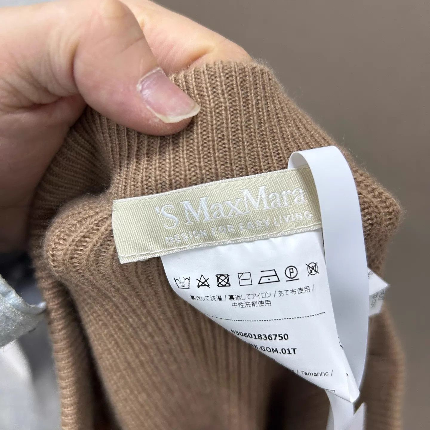 Max Mara MaxMara 99 New Wool Skirt Size S ys001971 Size 26" / US 2 / IT 38 - 3 Thumbnail