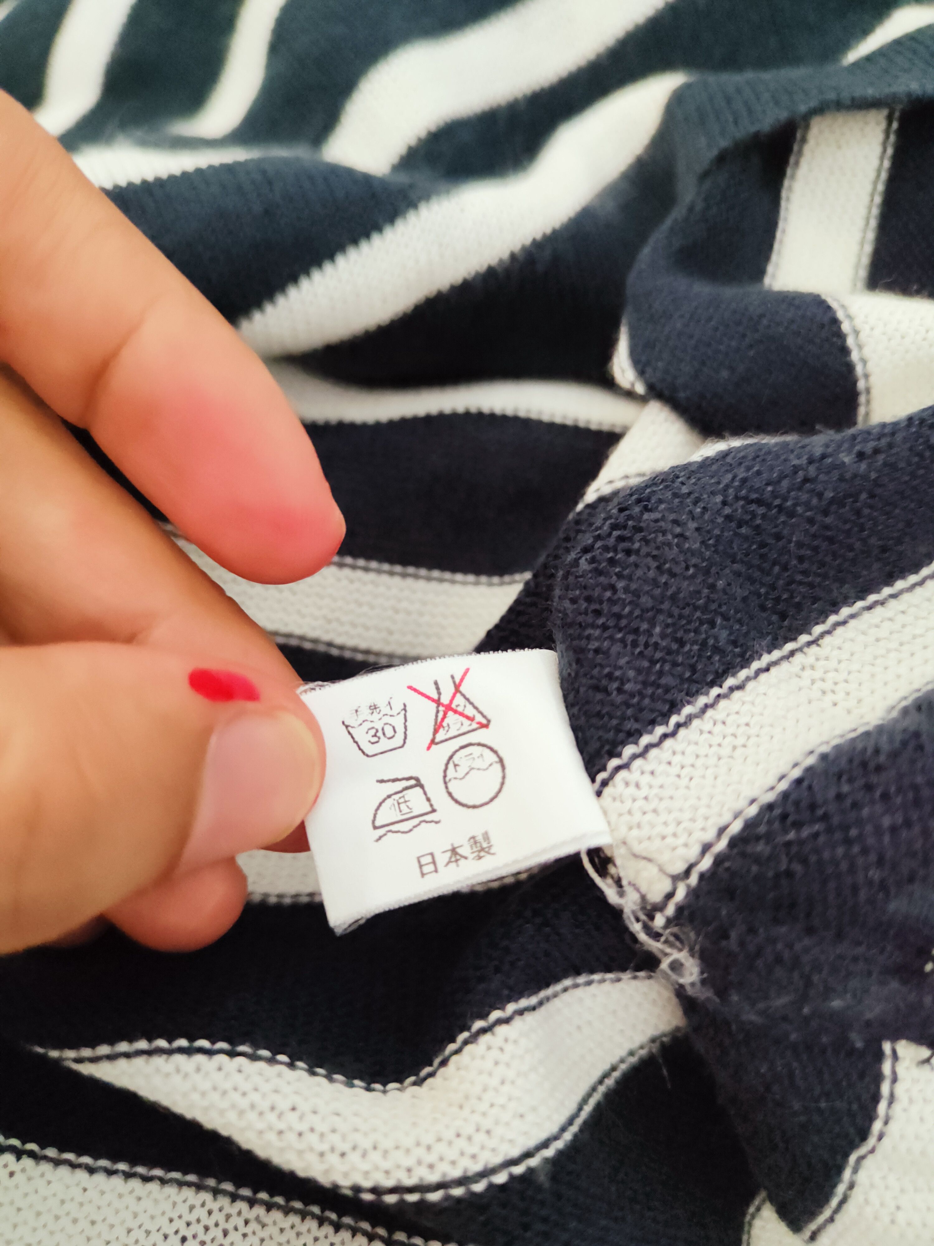 No. 21 Twenty One Navy Stripe Knitwear Short Sleeve T-shirts #W141 Size M / US 6-8 / IT 42-44 - 11 Thumbnail