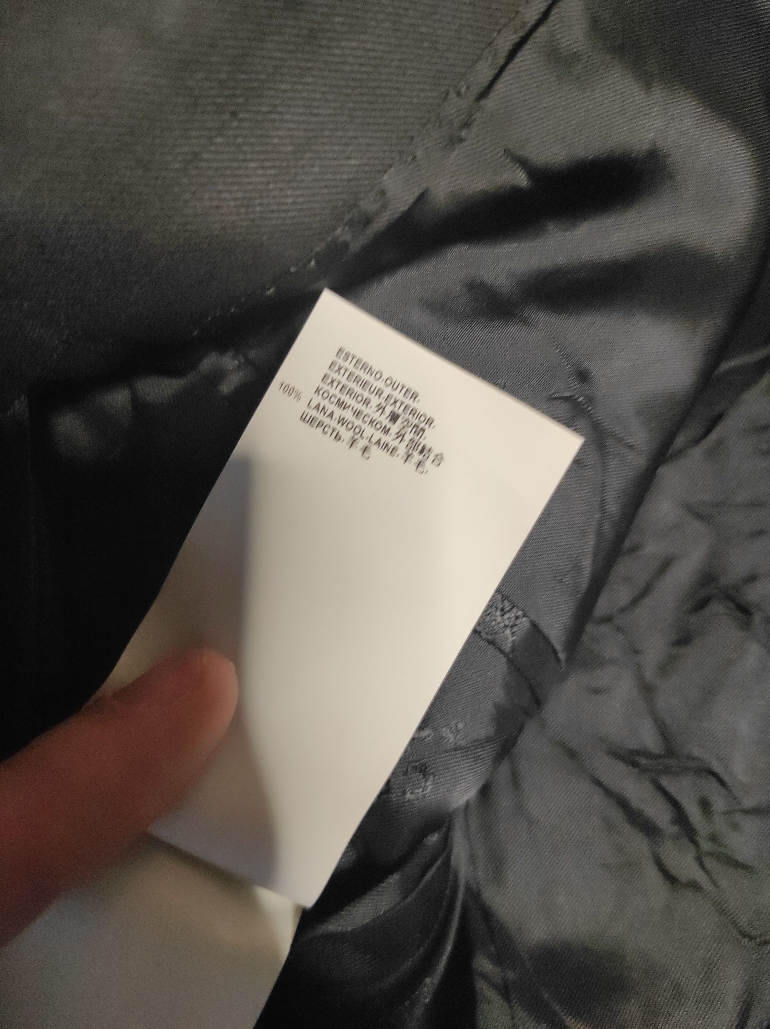 Versace × Versace Jeans Couture **Versace Collection Suit** Size 44R - 7 Thumbnail