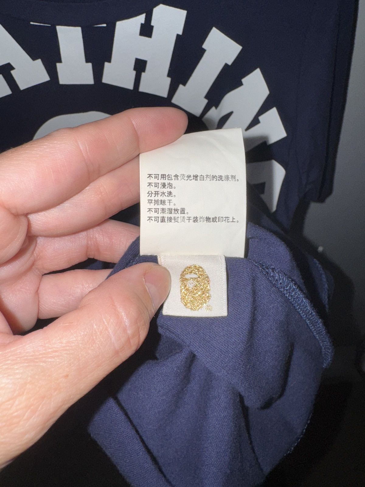 Bape Navy blue Bape short sleeve tee Size XS / US 0-2 / IT 36-38 - 4 Thumbnail
