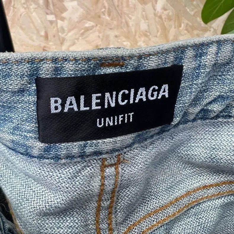 Balenciaga Balenciaga size L Fake Two-Piece Shirt and Wide-Leg Washed Size US 27 - 3 Thumbnail