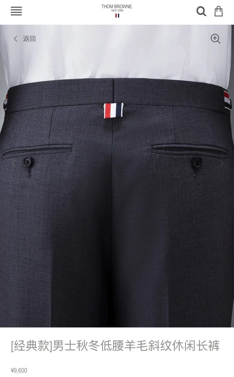 Thom Browne Thom Browne Size 3 Classic trousers 2503-Nextarrow Size US 34 / EU 50 - 8 Thumbnail