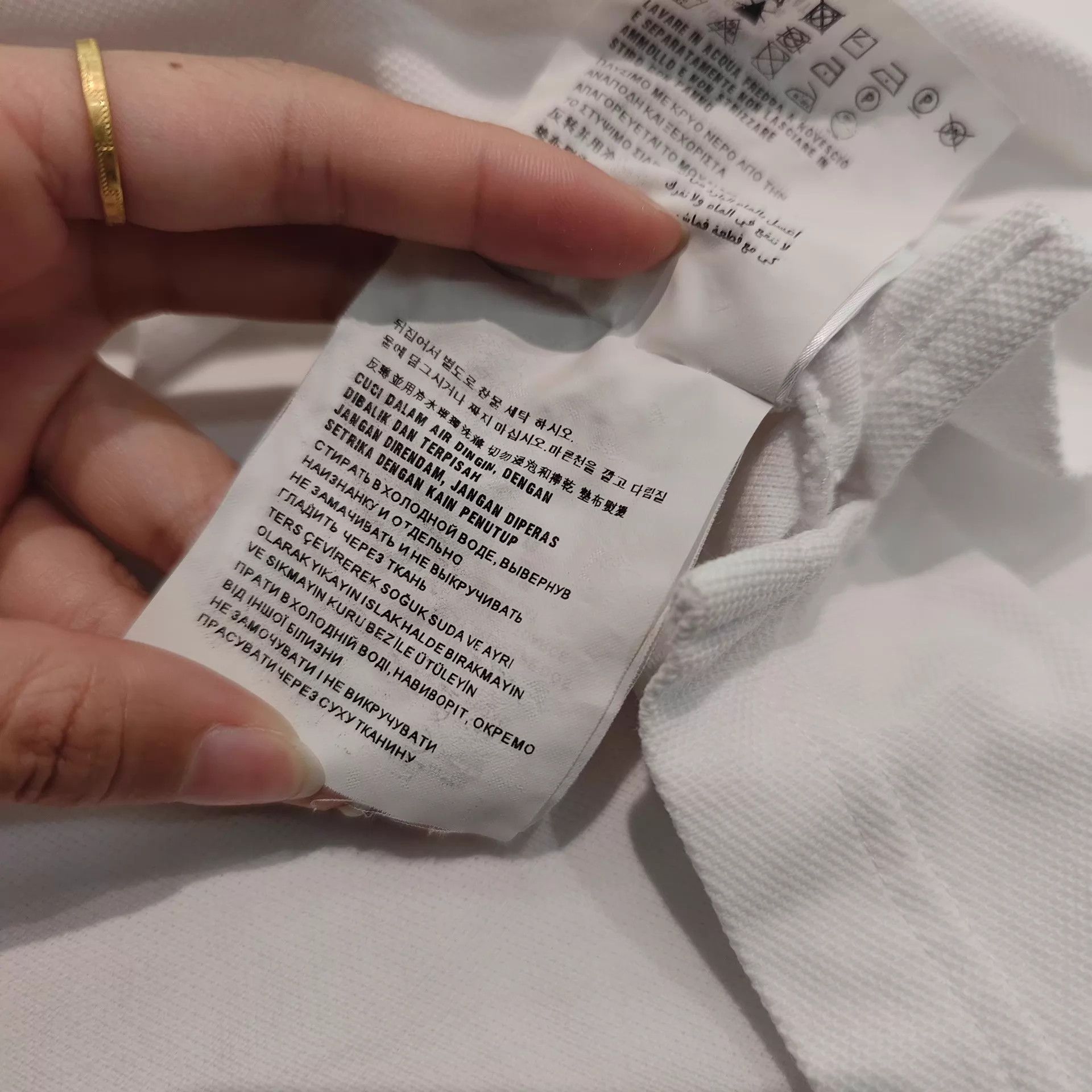 Prada Prada White Polo Red/Blue Striped Collar Small Chest Logo S Size US S / EU 44-46 / 1 - 8 Thumbnail