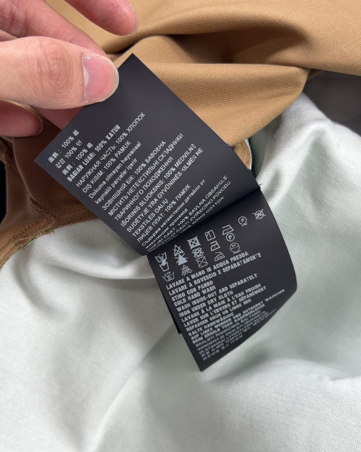 Prada SS20 COLORBLOCK SHIRT Size US S / EU 44-46 / 1 - 11 Thumbnail