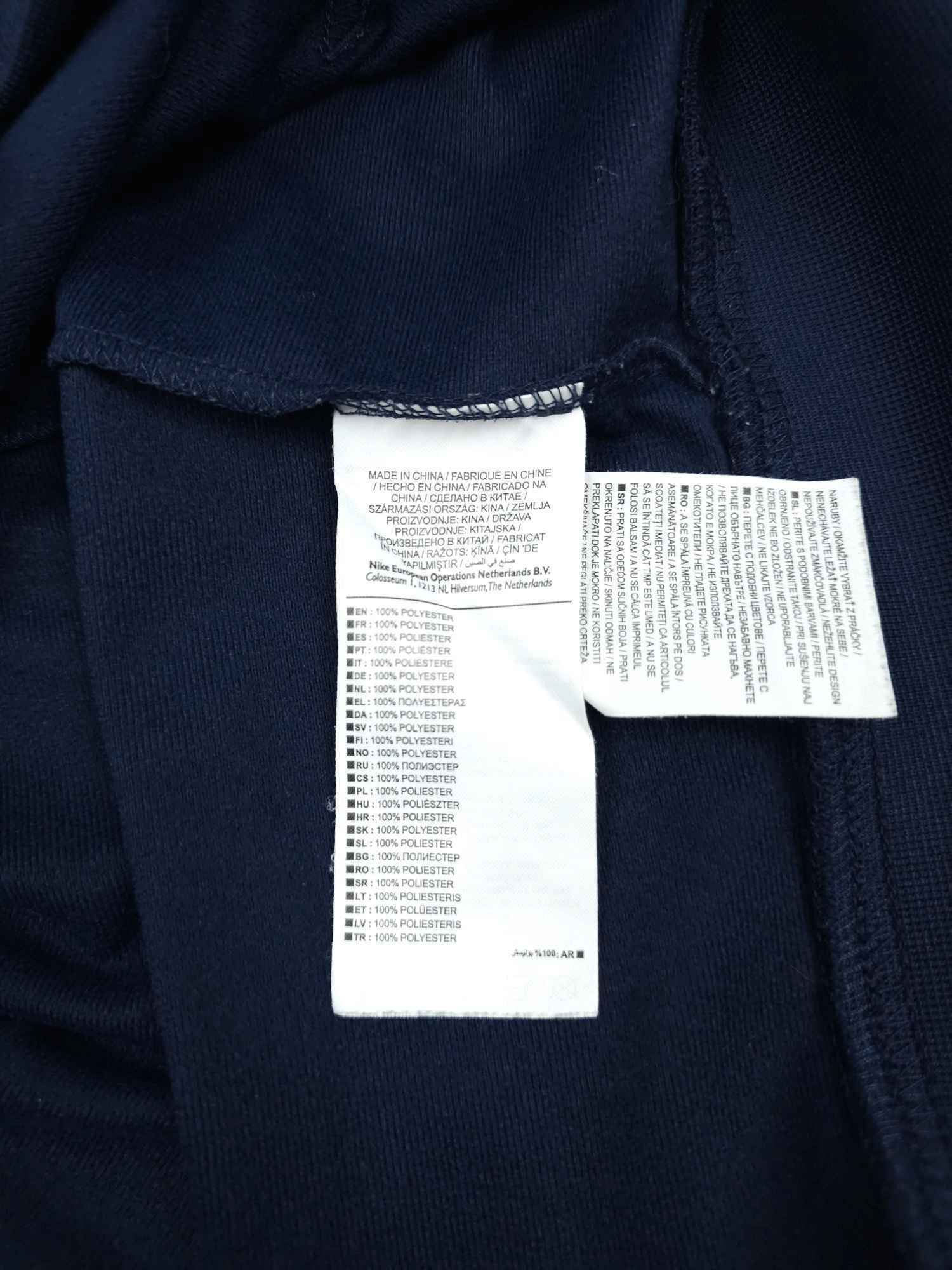 Nike 💎 Vintage Nike Navy Swoosh Logo Zip Up Sweatshirt Track Y2K Size US XL / EU 56 / 4 - 6 Thumbnail