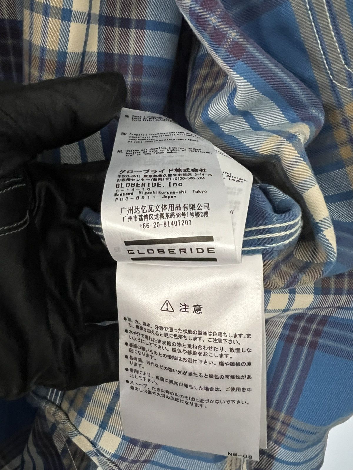 DAIWA PIER39 Daiwa Pier39 Tech Elbow Patch Work Shirt- Flannel Size US L / EU 52-54 / 3 - 12 Thumbnail