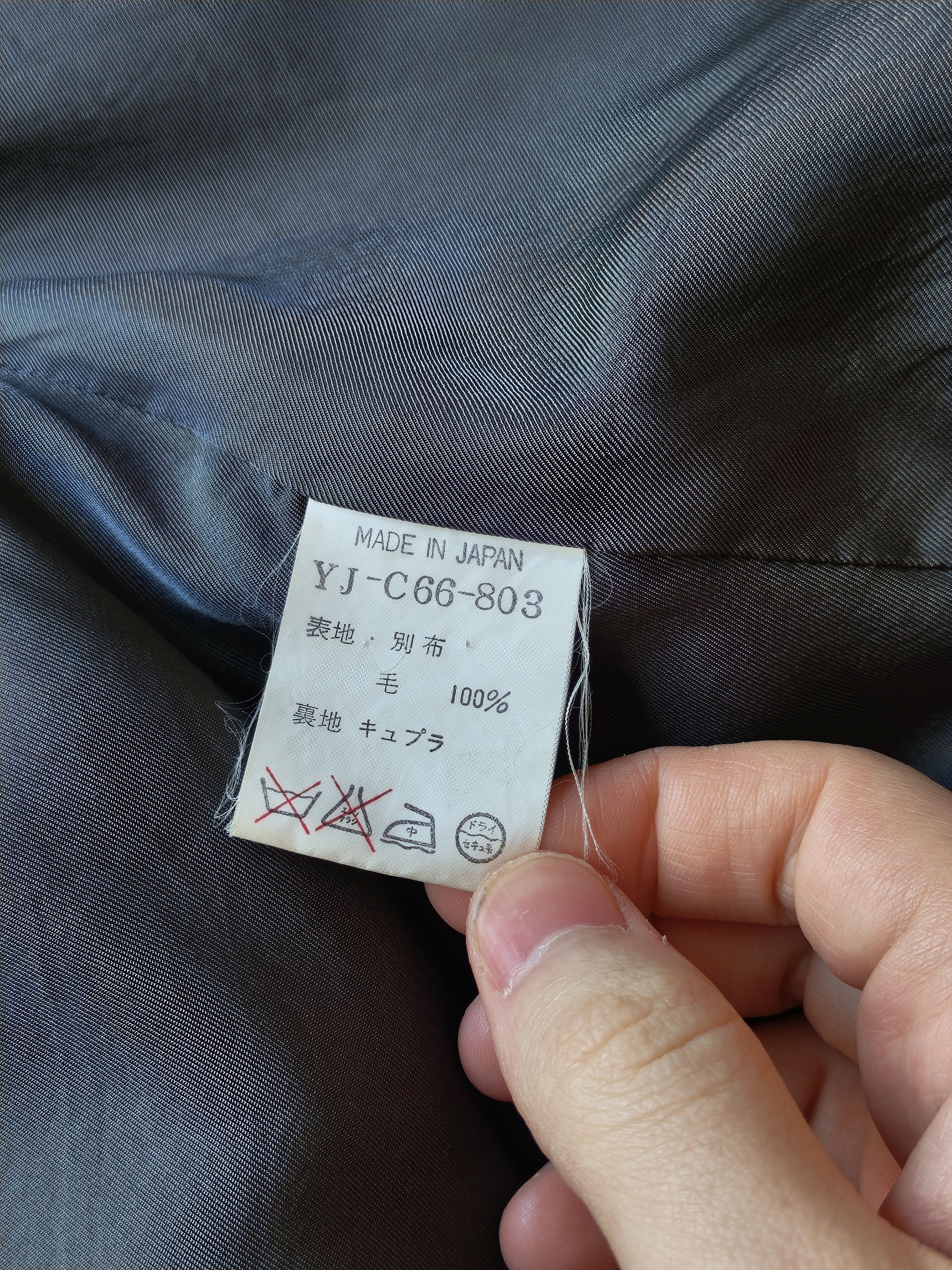 Y's for Men Yohji Yamamoto Y's Wool Raglan Coat | Made In Japan Archive Size US S / EU 44-46 / 1 - 5 Thumbnail