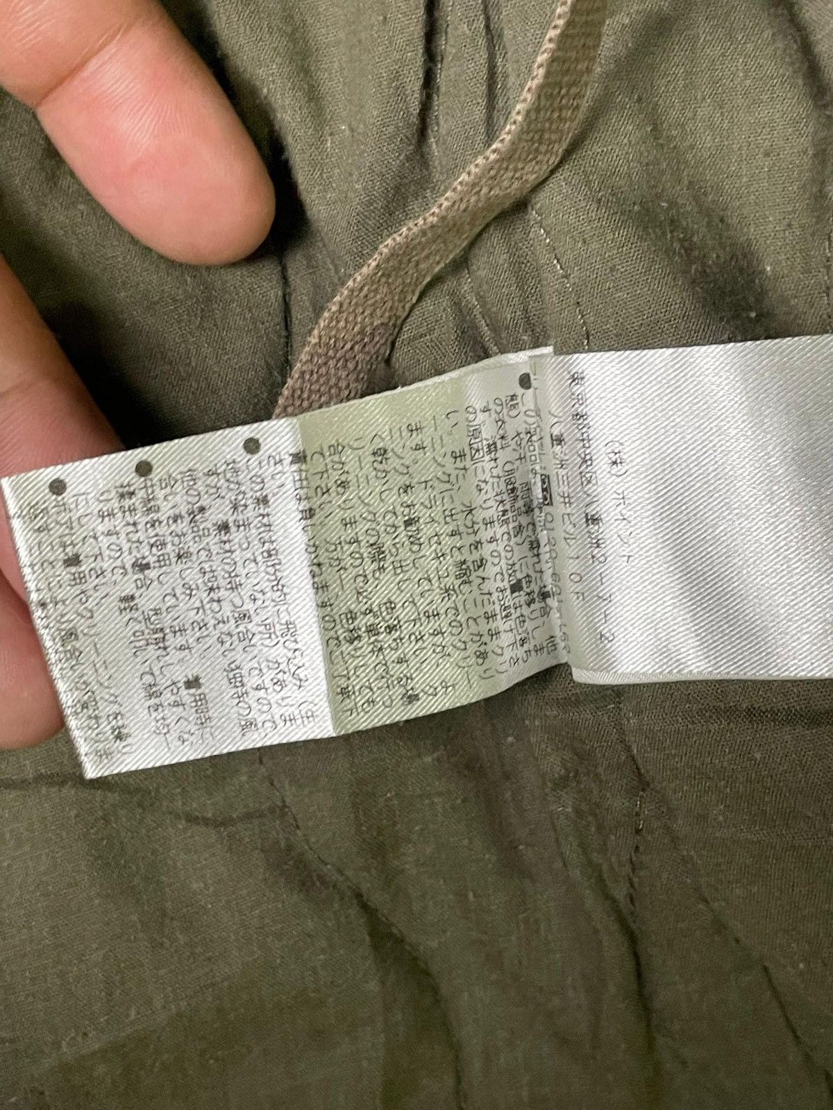 HARE × Vintage Vintage HARE Winter Parka (1) Size US M / EU 48-50 / 2 - 16 Thumbnail