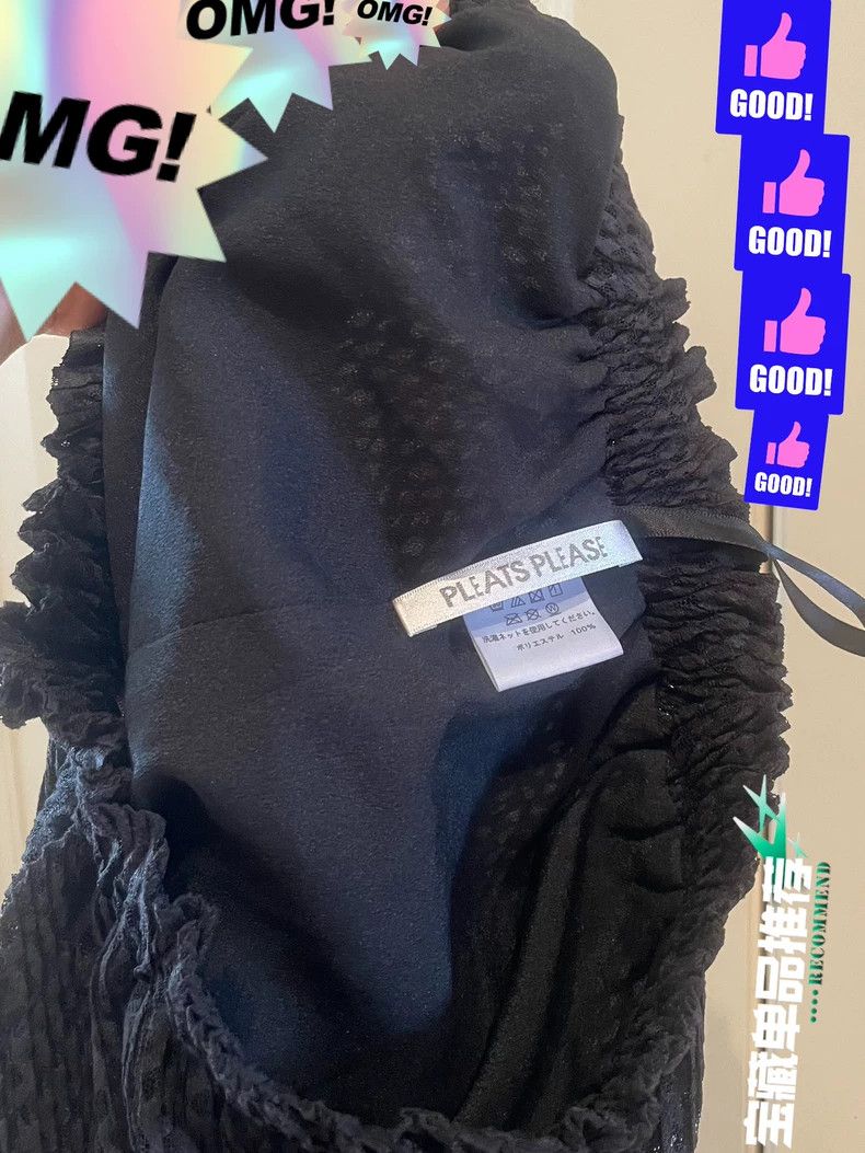 Issey Miyake Issey Miyake size:3 Black irregular-shaped pants Size 42" / US 20 - 7 Thumbnail