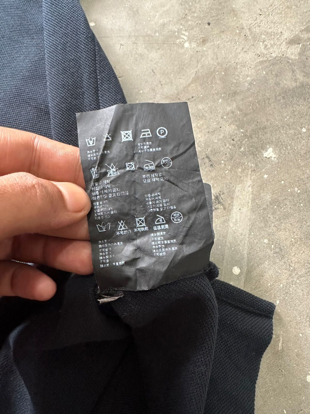 Prada Prada Poloshirt Size US M / EU 48-50 / 2 - 7 Thumbnail