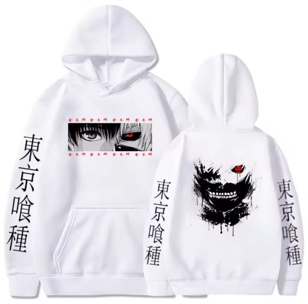 Other Japanese Anime Graphic Tokyo Monster High School Hoodies Size US M / EU 48-50 / 2 - 1 Thumbnail
