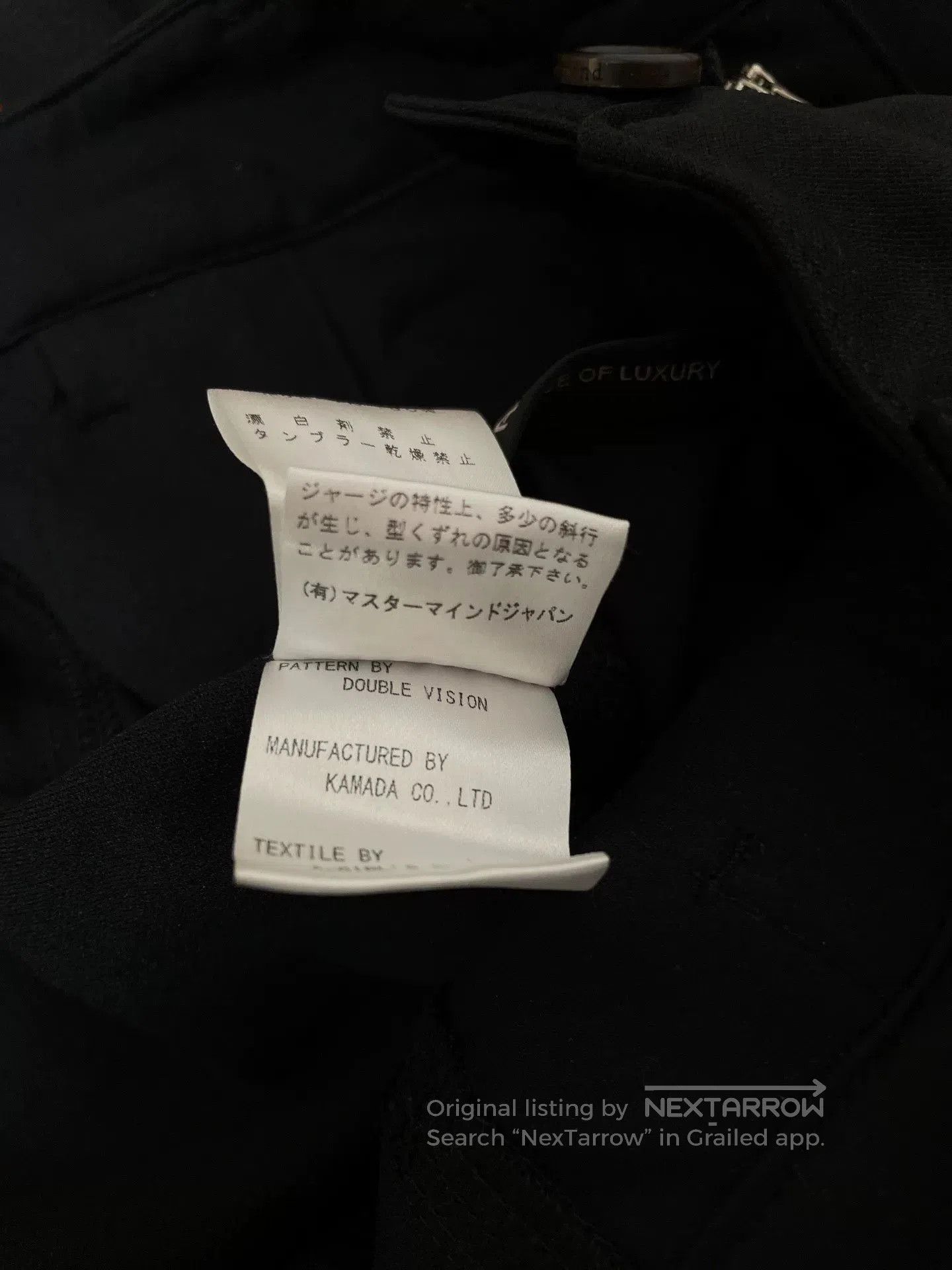 Mastermind Japan Mastermind Japan Black Cargo Sweatpants. Size US 30 / EU 46 - 6 Thumbnail