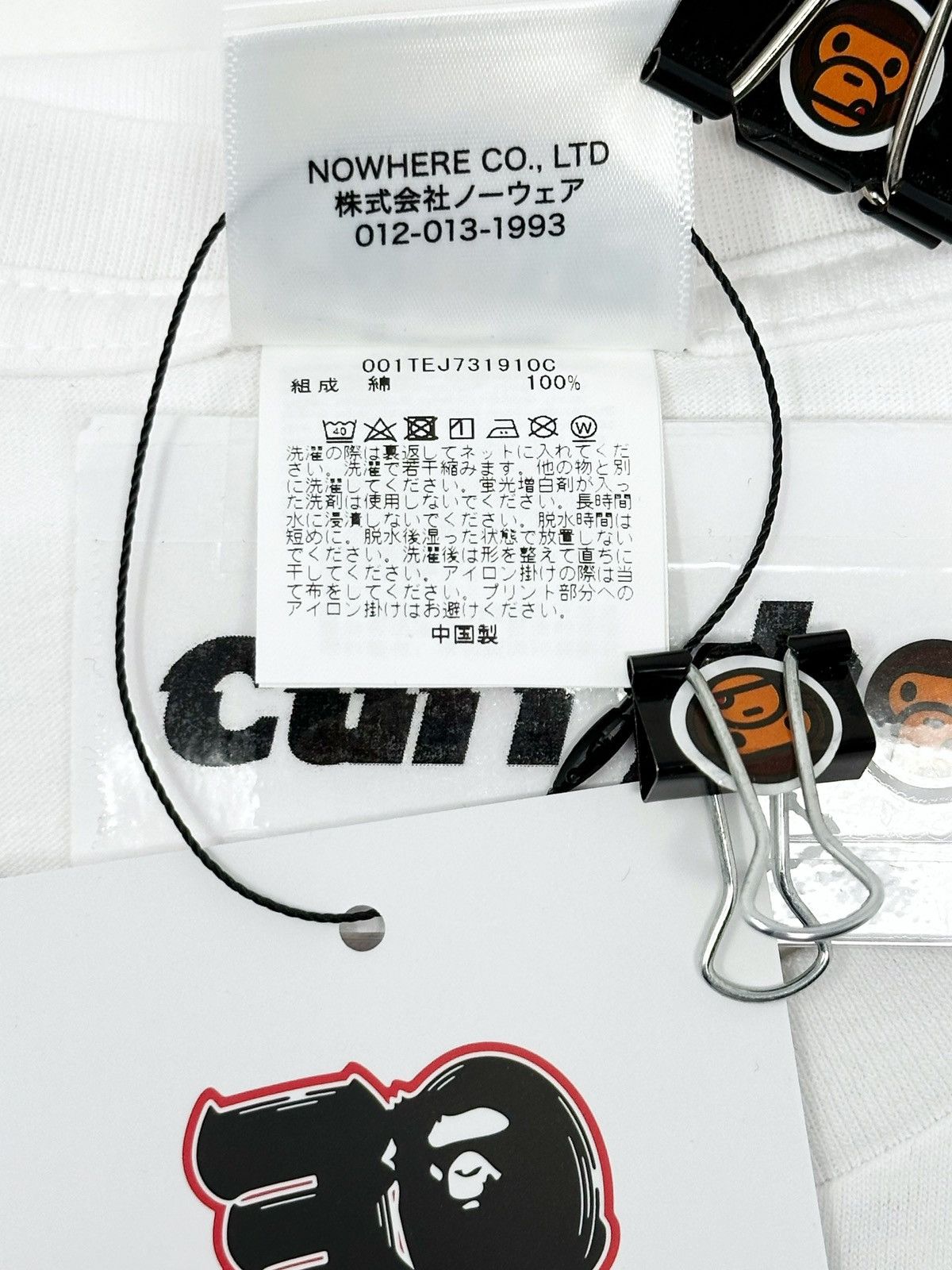 Bape BAPE x Coca-Cola Ape Head Tee White Size US S / EU 44-46 / 1 - 7 Thumbnail